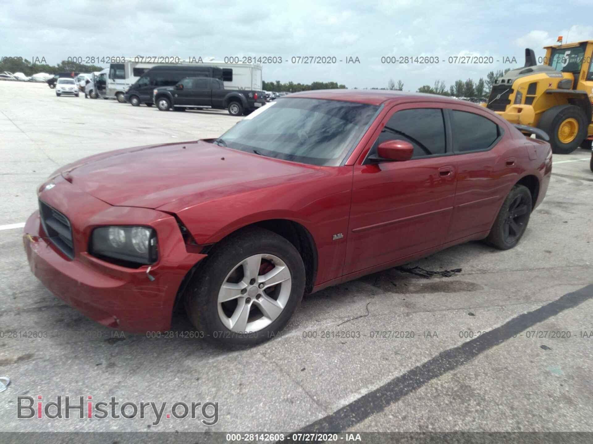 2010 DODGE CHARGER - VIN: 2B3CA3CV4AH254263 - Фото 2