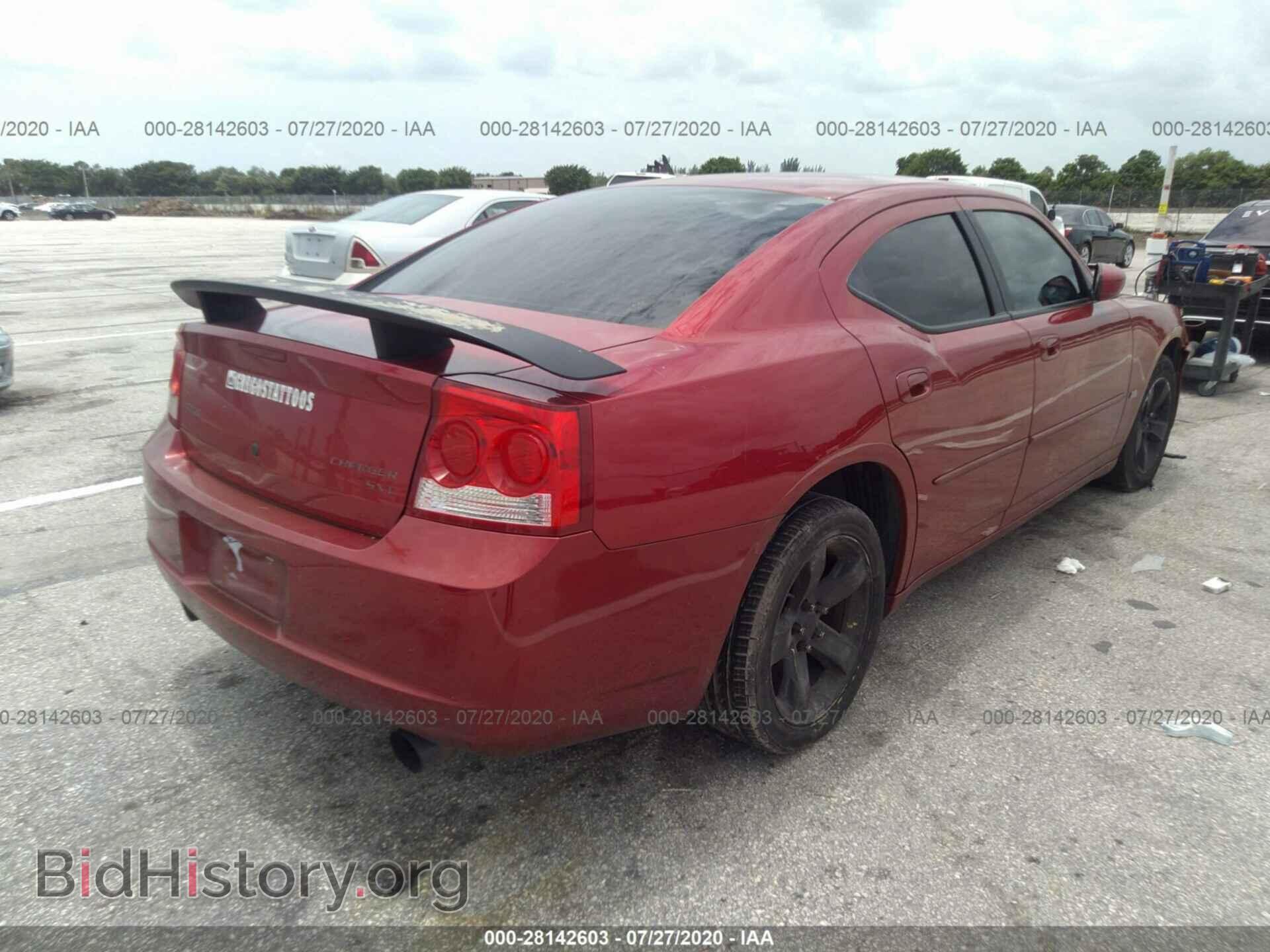 2010 DODGE CHARGER - VIN: 2B3CA3CV4AH254263 - Фото 4