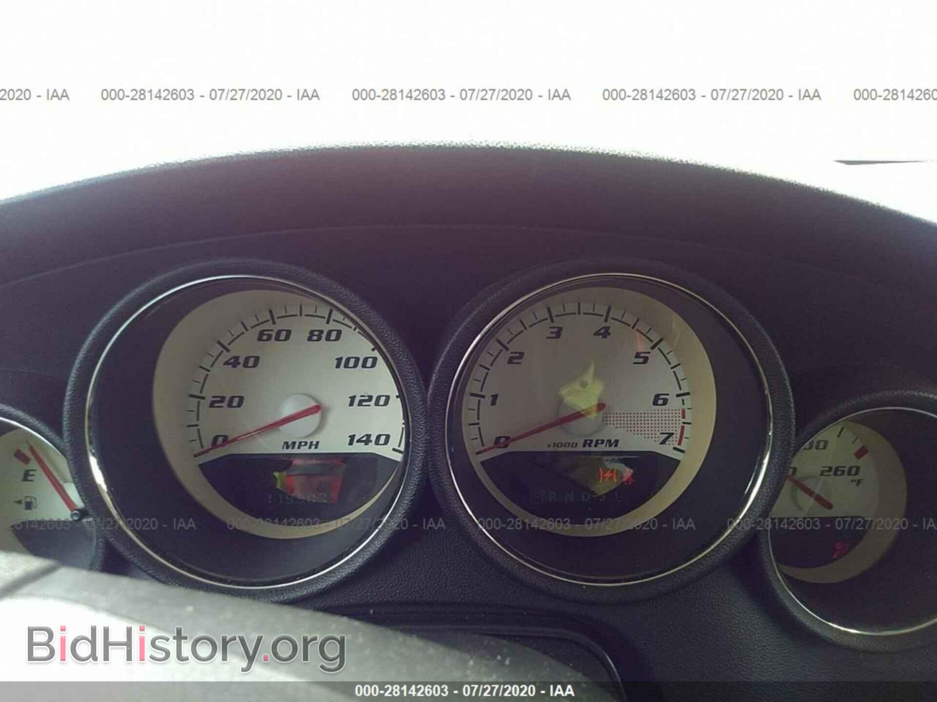 2010 DODGE CHARGER - VIN: 2B3CA3CV4AH254263 - Фото 7