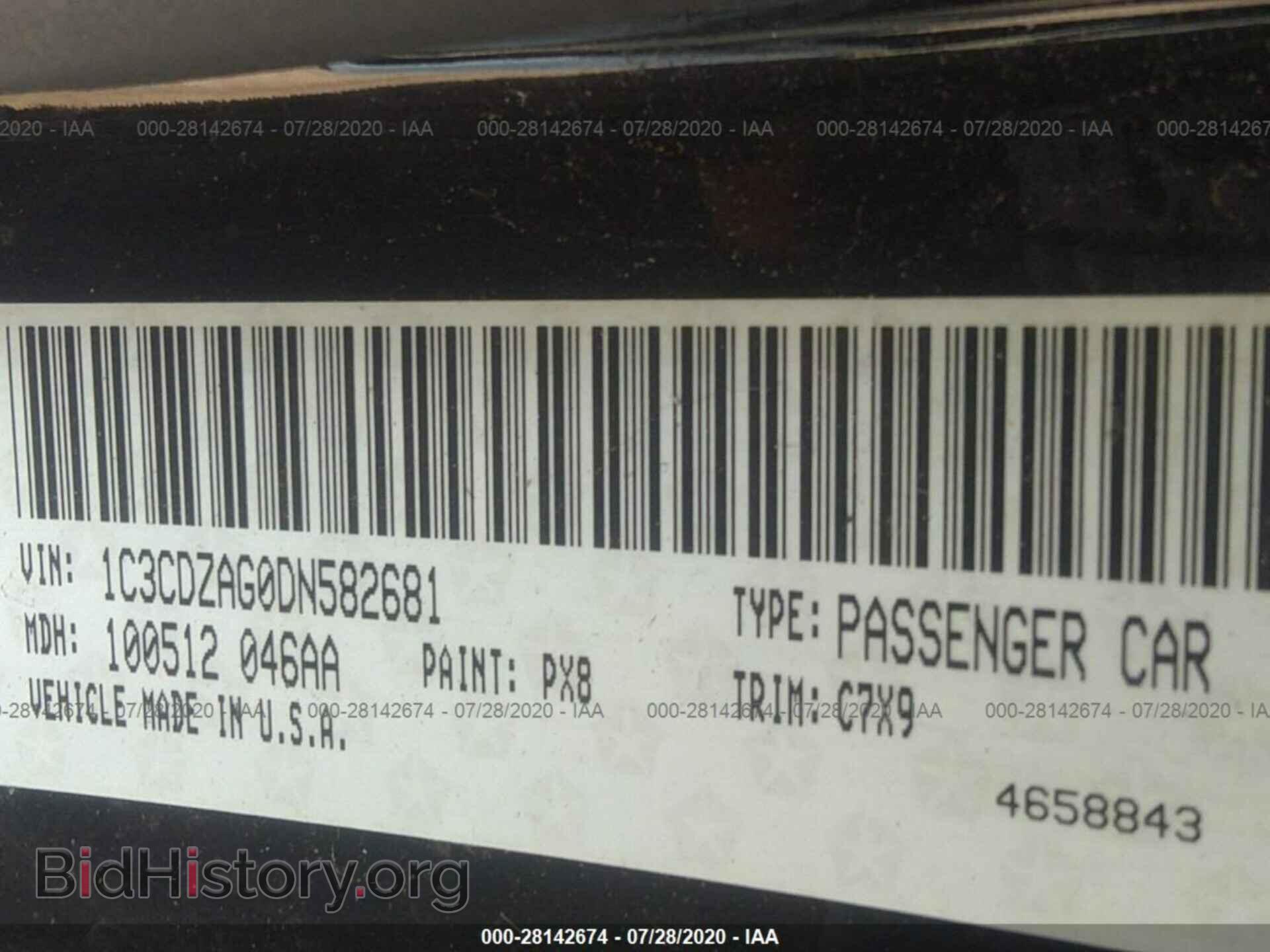2013 DODGE AVENGER - VIN: 1C3CDZAG0DN582681 - Photo 9