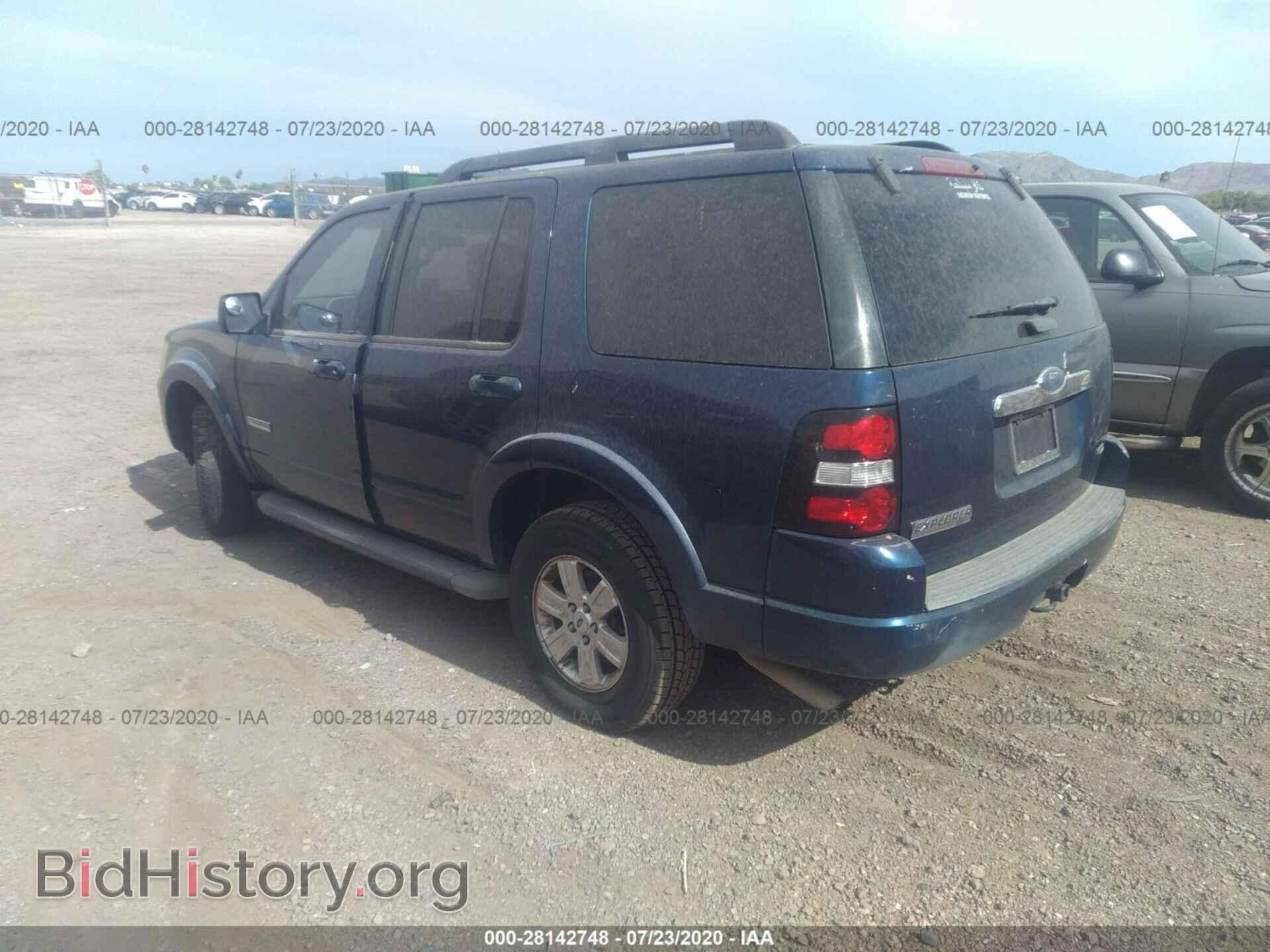 2007 FORD EXPLORER - VIN: 1FMEU73E37UB71091 - Фото 3