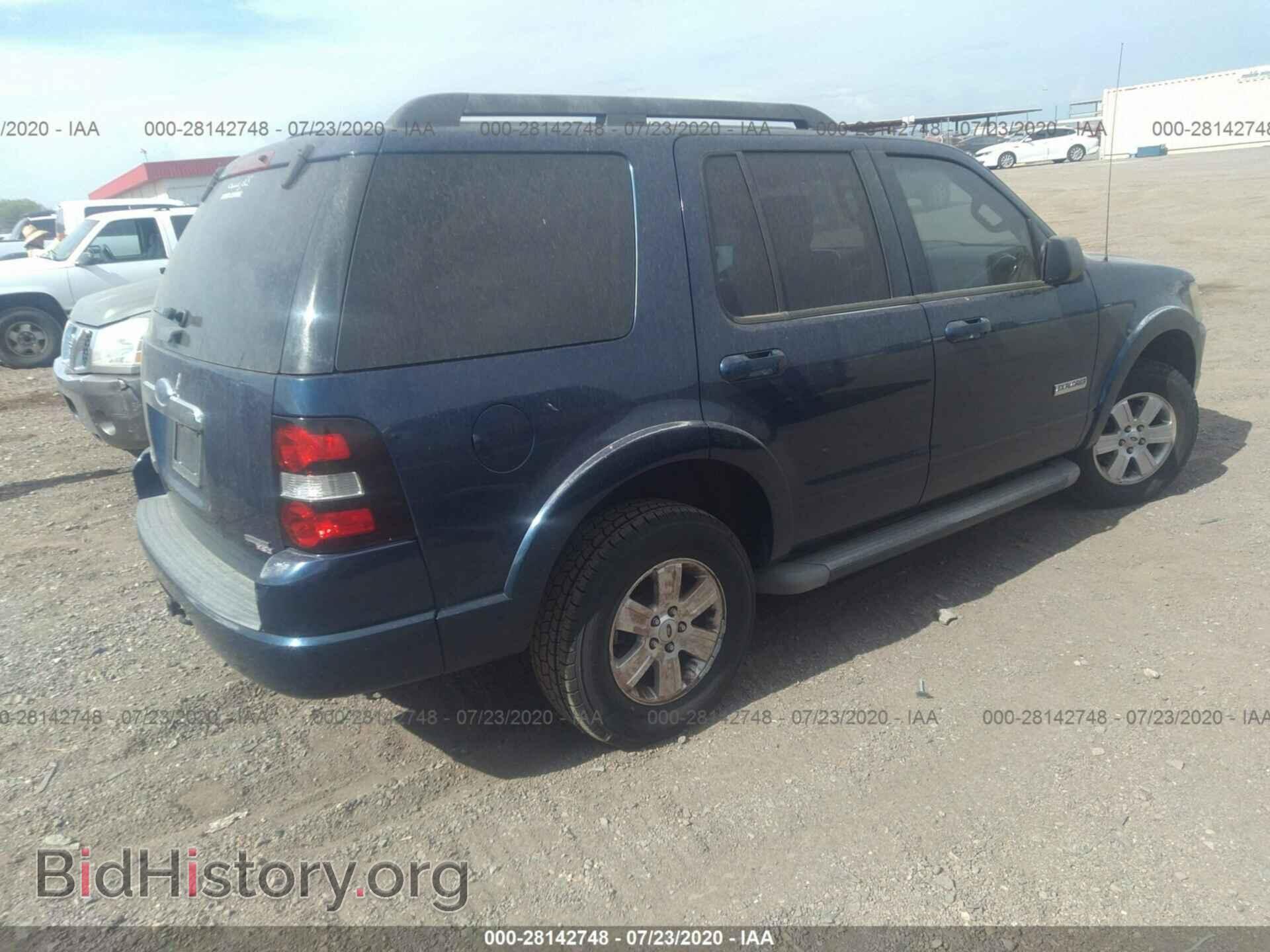 2007 FORD EXPLORER - VIN: 1FMEU73E37UB71091 - Фото 4
