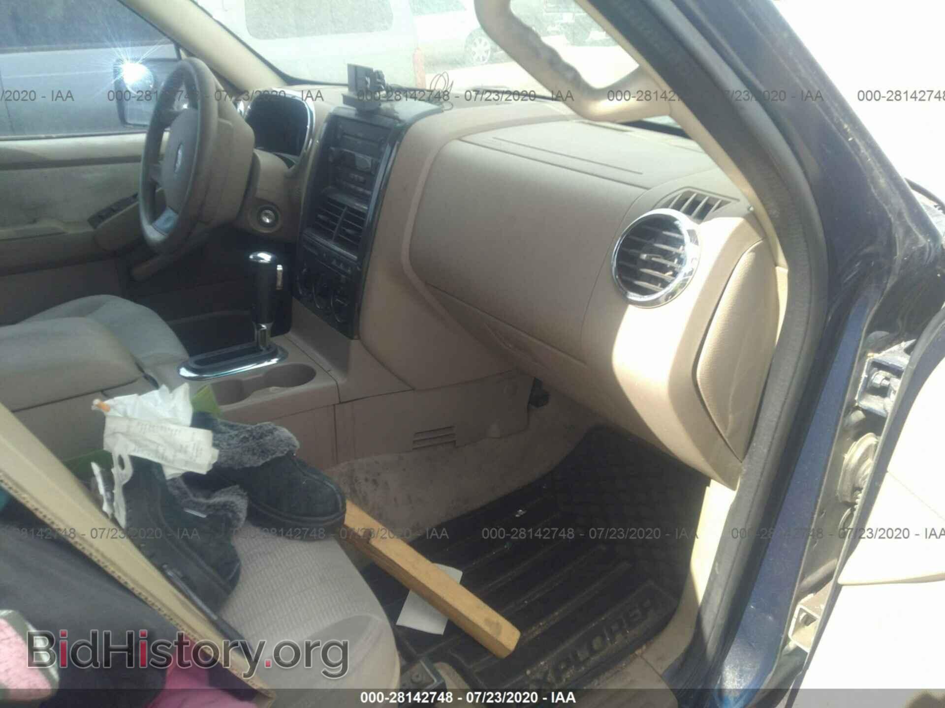 2007 FORD EXPLORER - VIN: 1FMEU73E37UB71091 - Фото 5