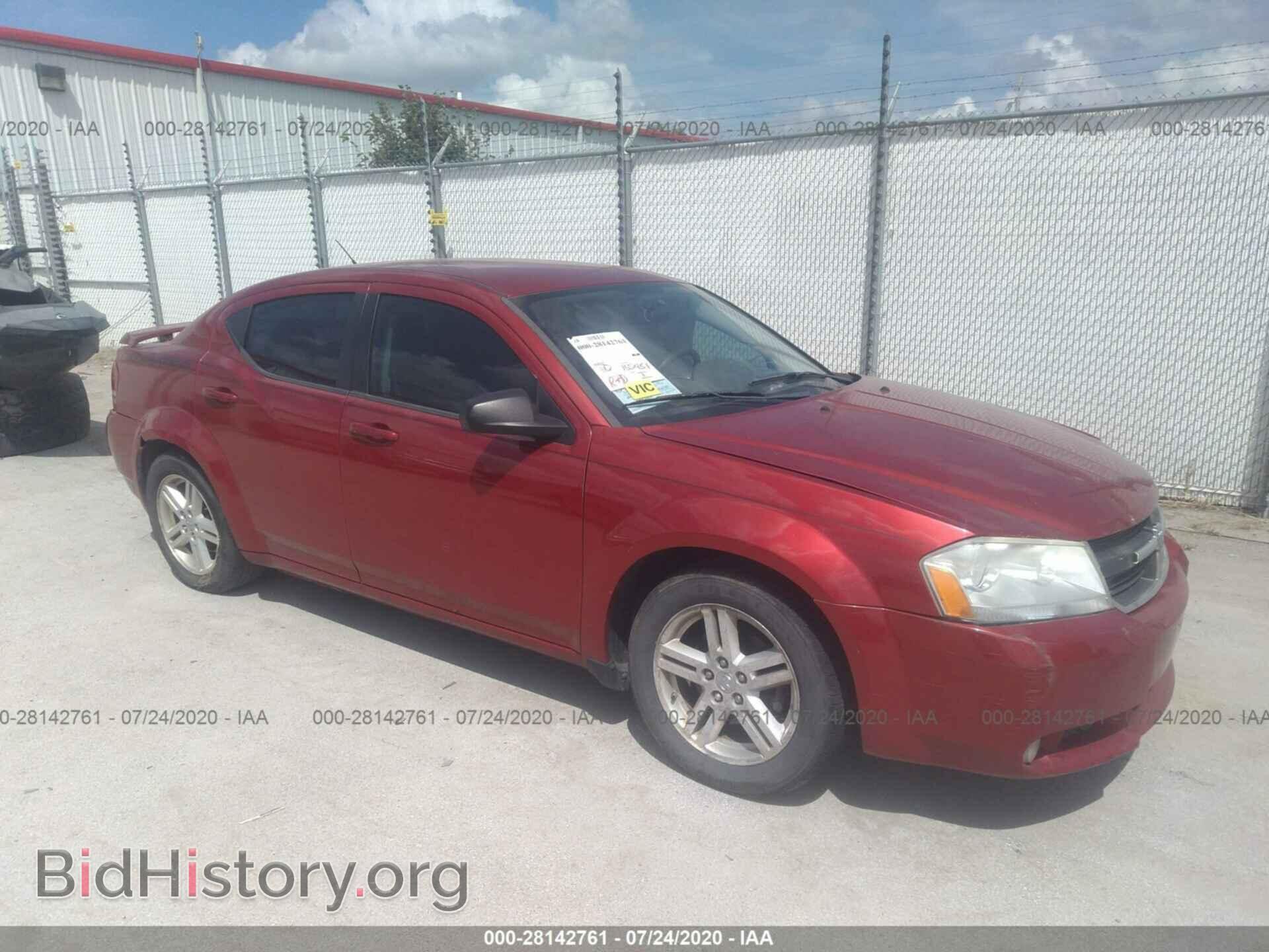 Фотография 1B3LC56K58N281979 - DODGE AVENGER 2008