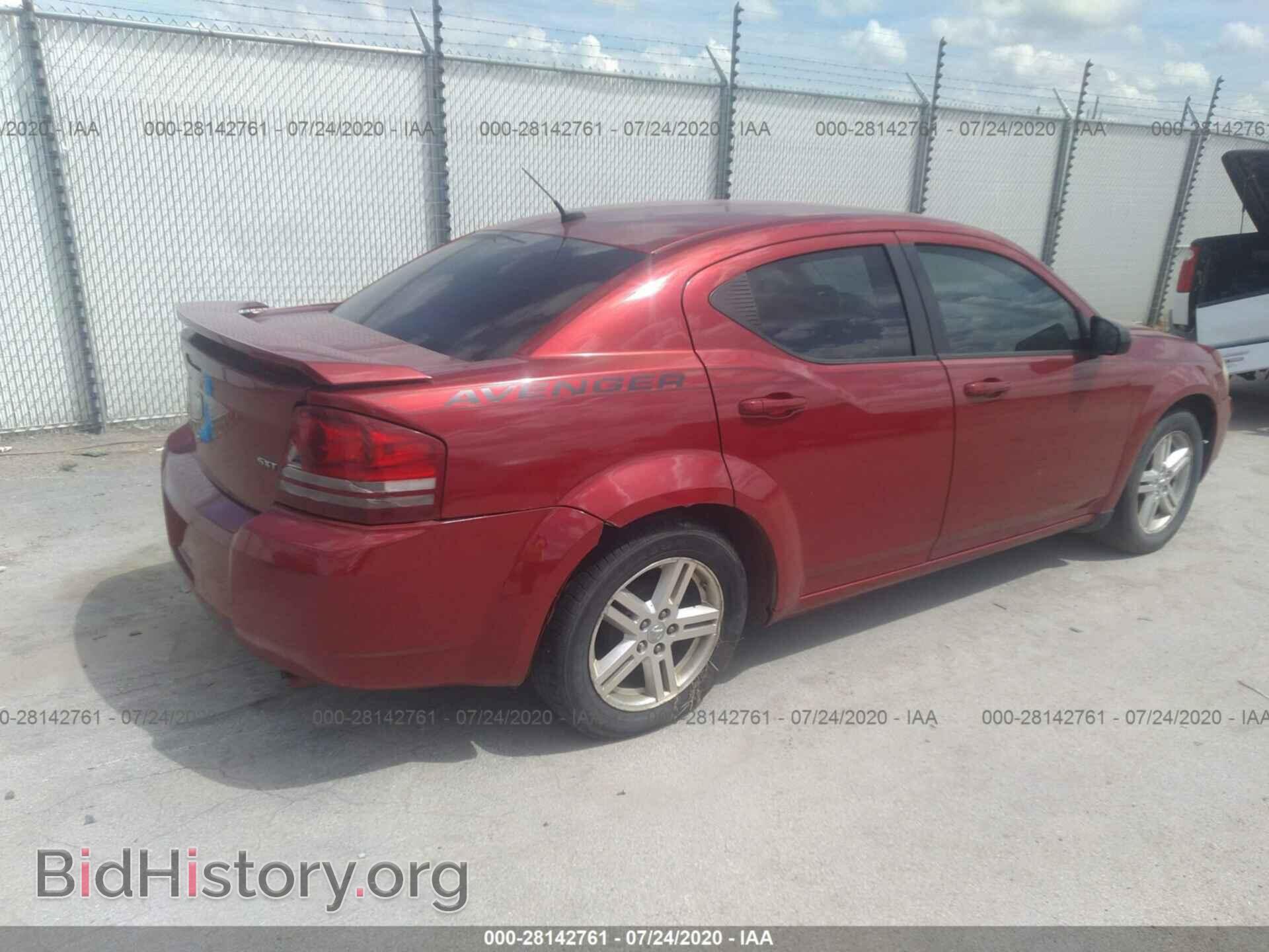 2008 DODGE AVENGER - VIN: 1B3LC56K58N281979 - Photo 4