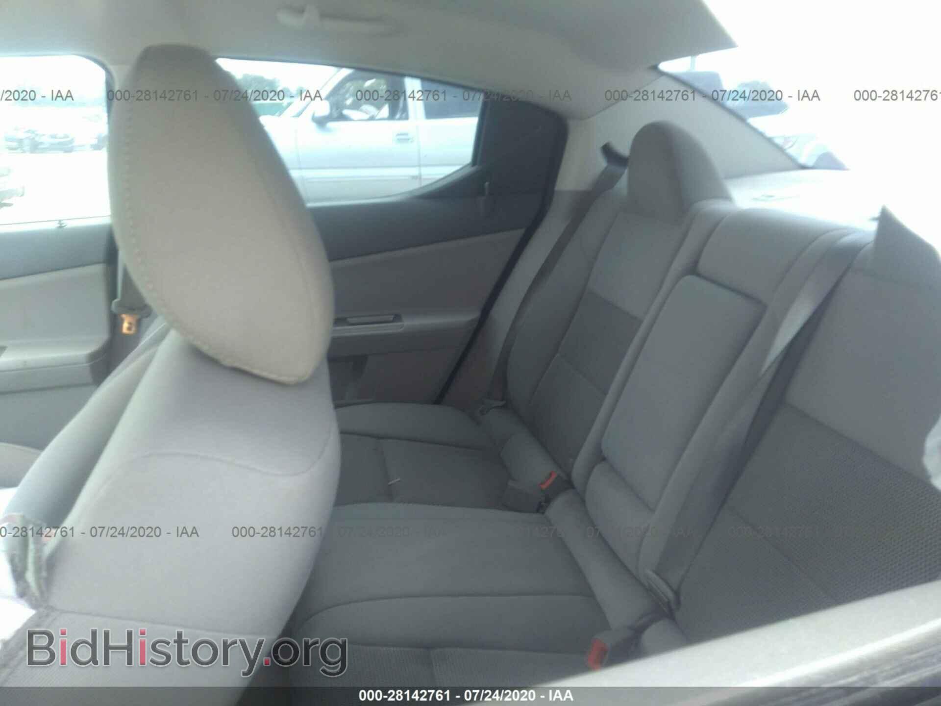 2008 DODGE AVENGER - VIN: 1B3LC56K58N281979 - Photo 8