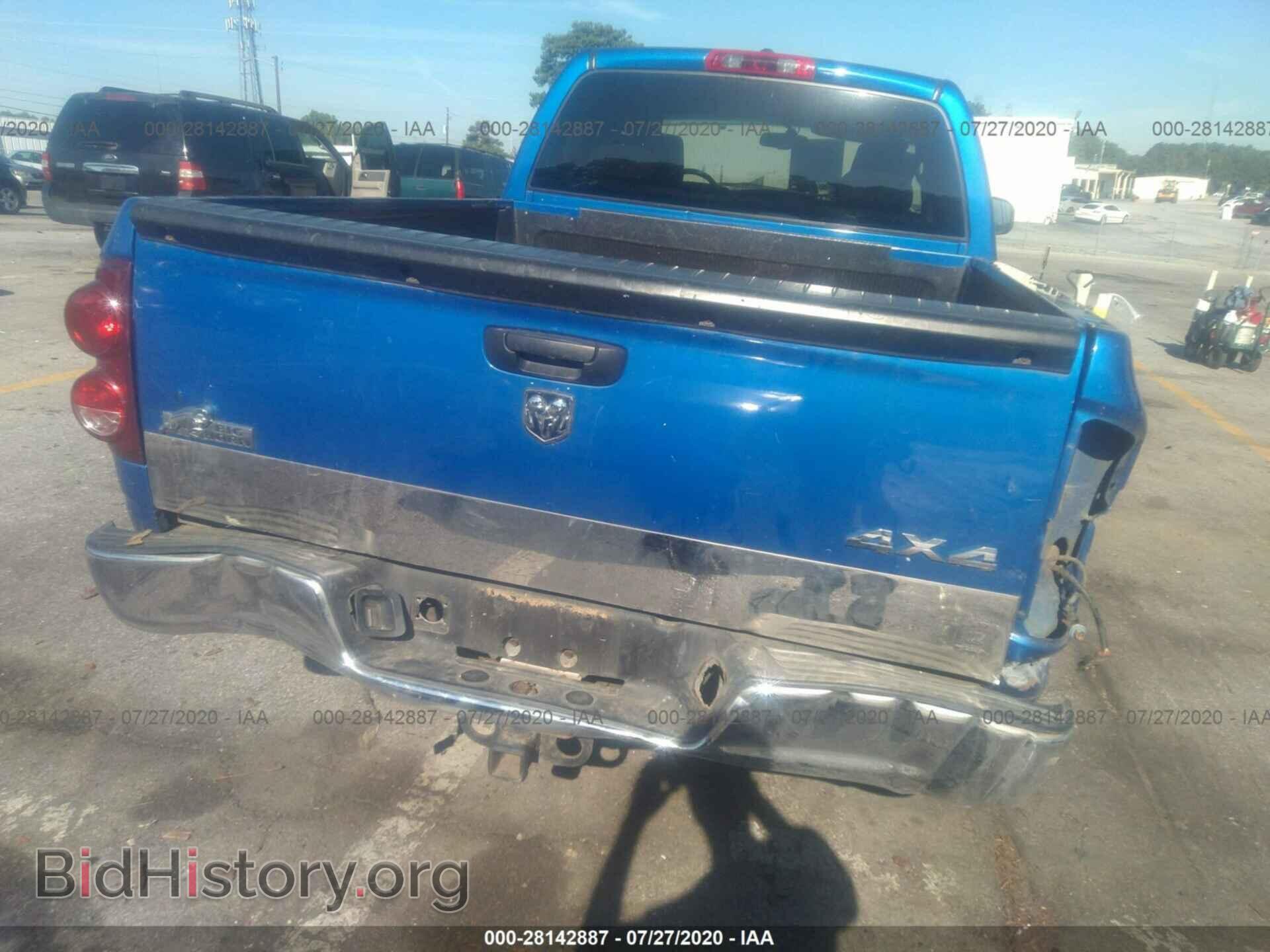 2008 DODGE RAM 1500 - VIN: 1D7HU18N68S543730 - Фото 6