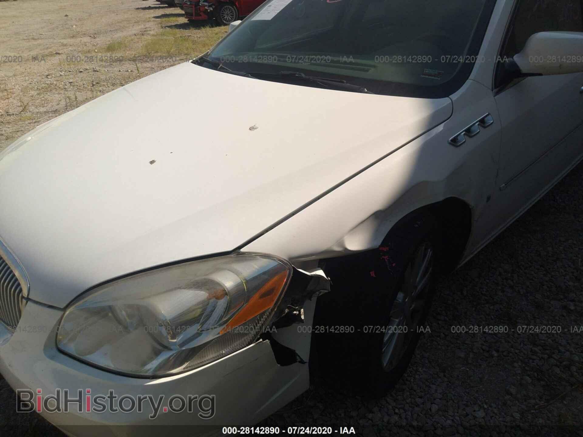2009 BUICK LUCERNE - VIN: 1G4HD57199U100702 - Фото 6