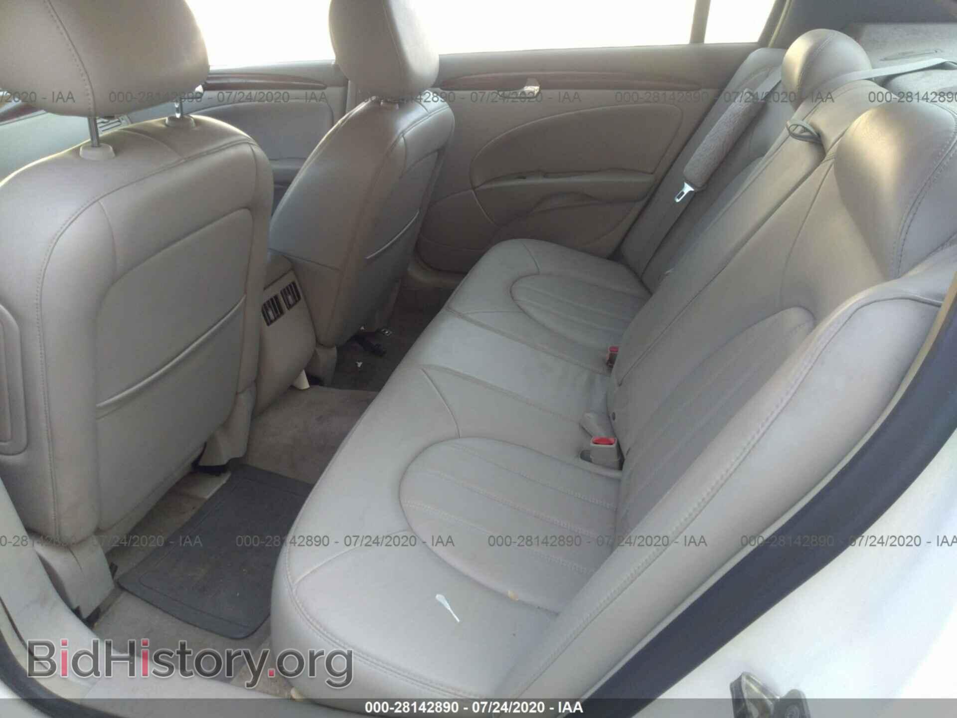 2009 BUICK LUCERNE - VIN: 1G4HD57199U100702 - Фото 8