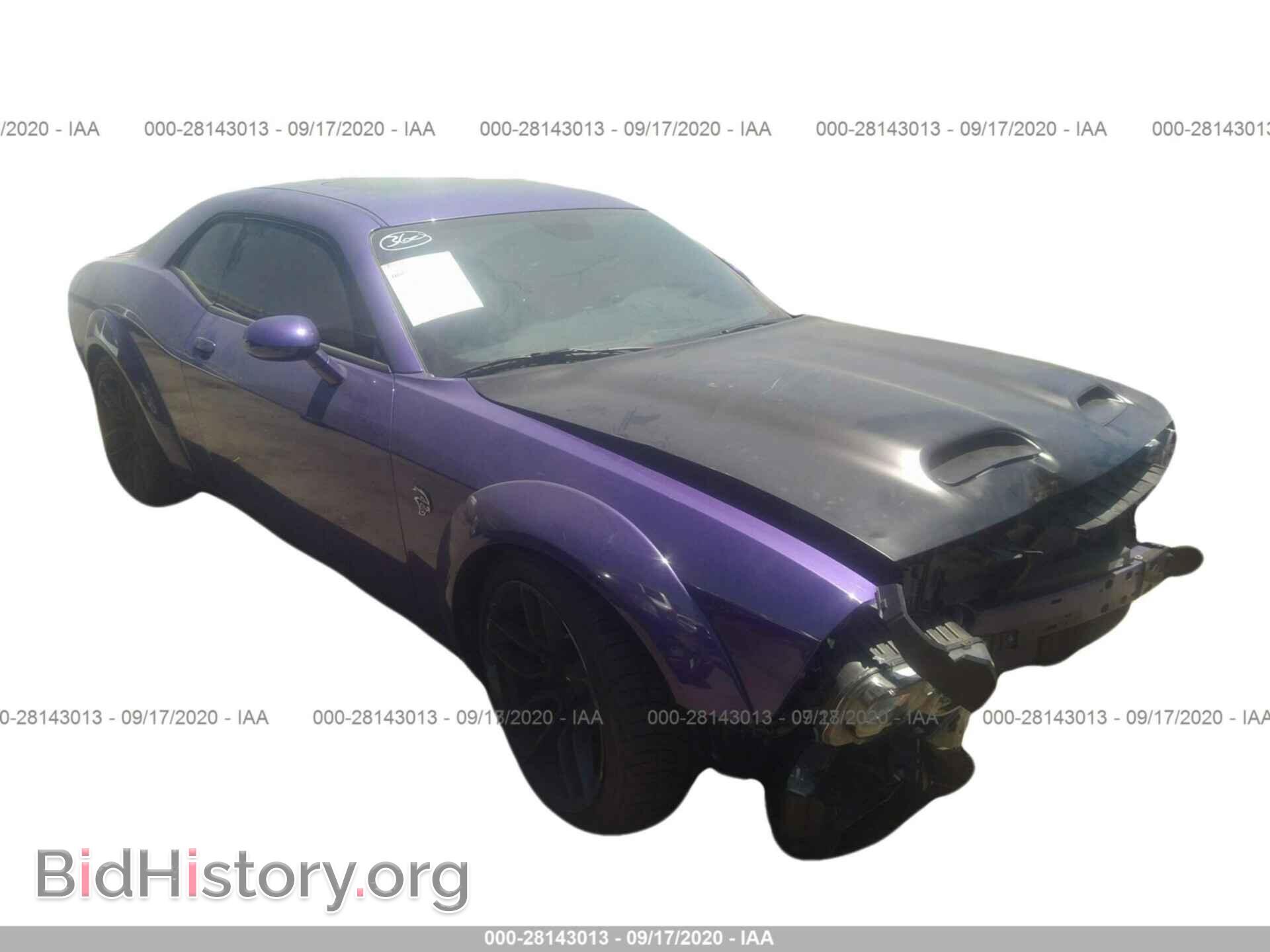 2019 DODGE CHALLENGER - VIN: 2C3CDZC97KH573500 - Фото 1