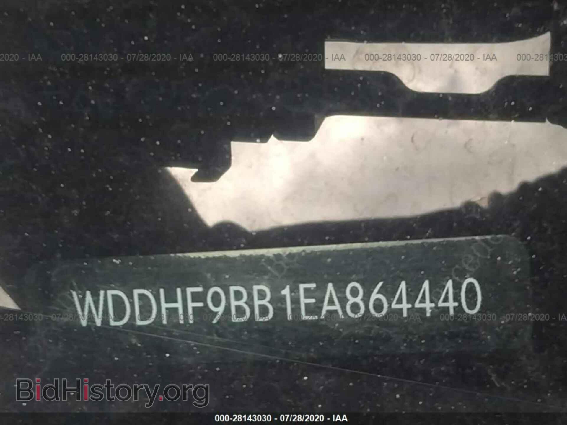 2014 MERCEDES-BENZ E-CLASS - VIN: WDDHF9BB1EA864440 - Фото 9