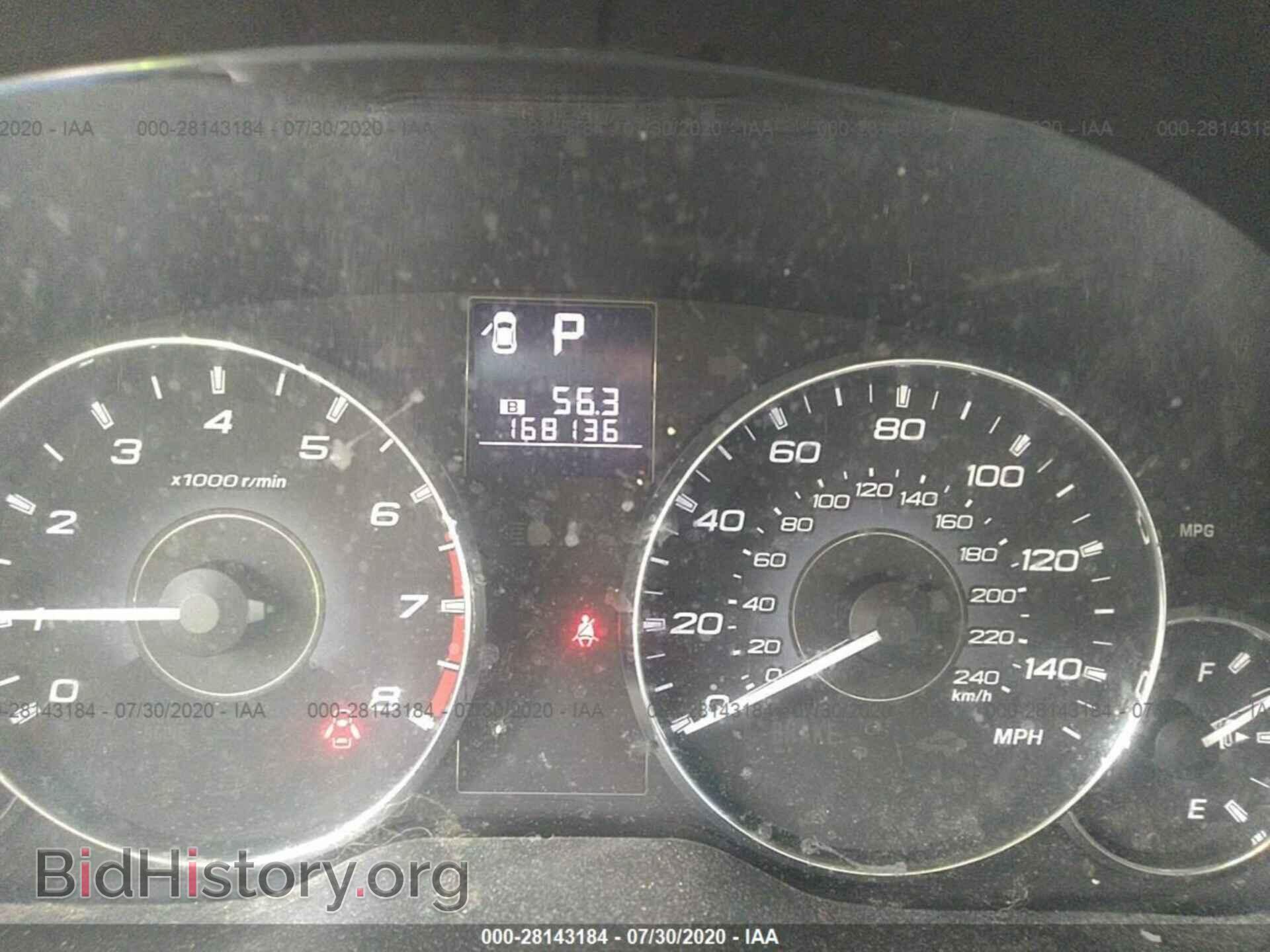 2011 SUBARU OUTBACK - VIN: 4S4BRBCC3B3347352 - Фото 7