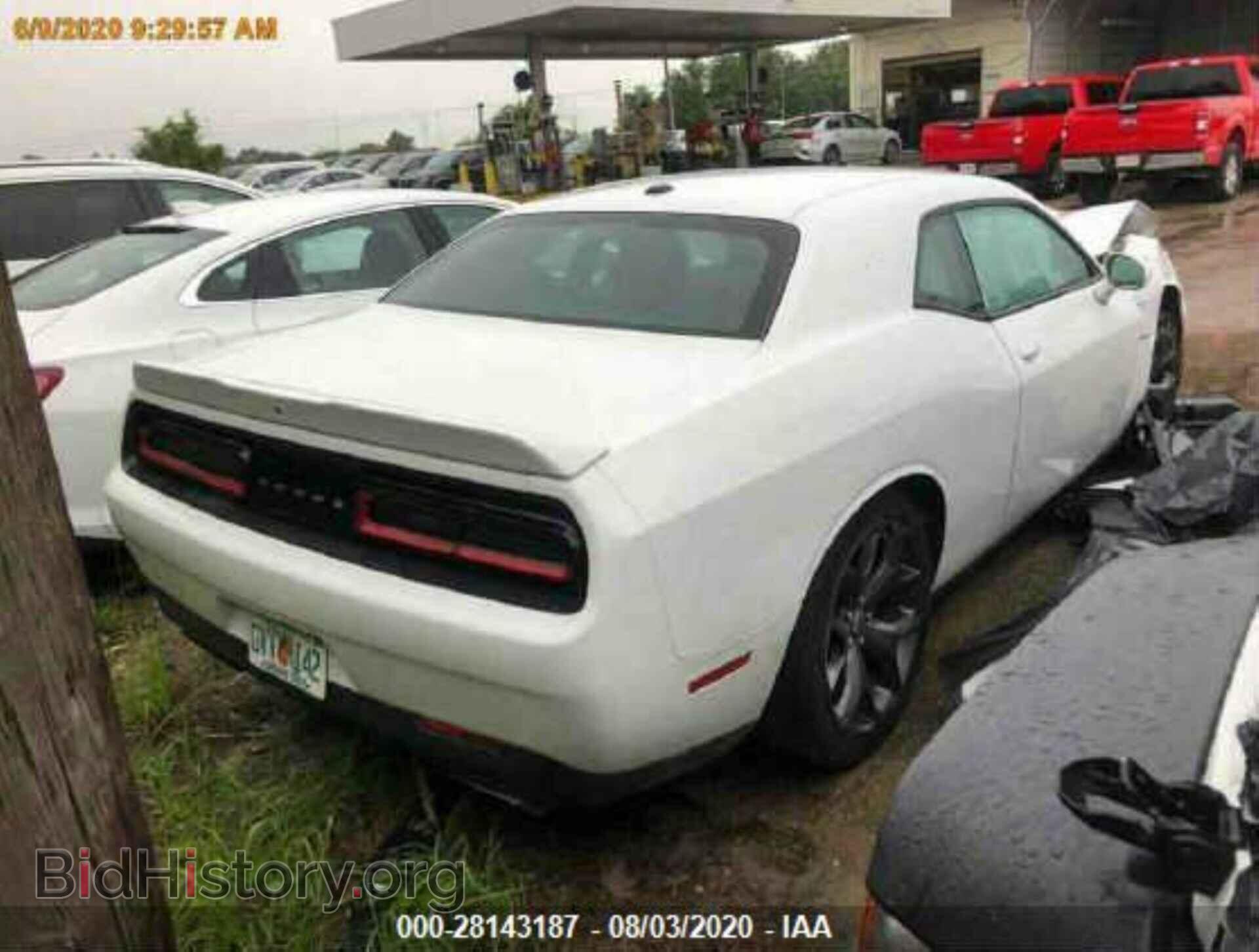 2019 DODGE CHALLENGER - VIN: 2C3CDZBT4KH632239 - Фото 4