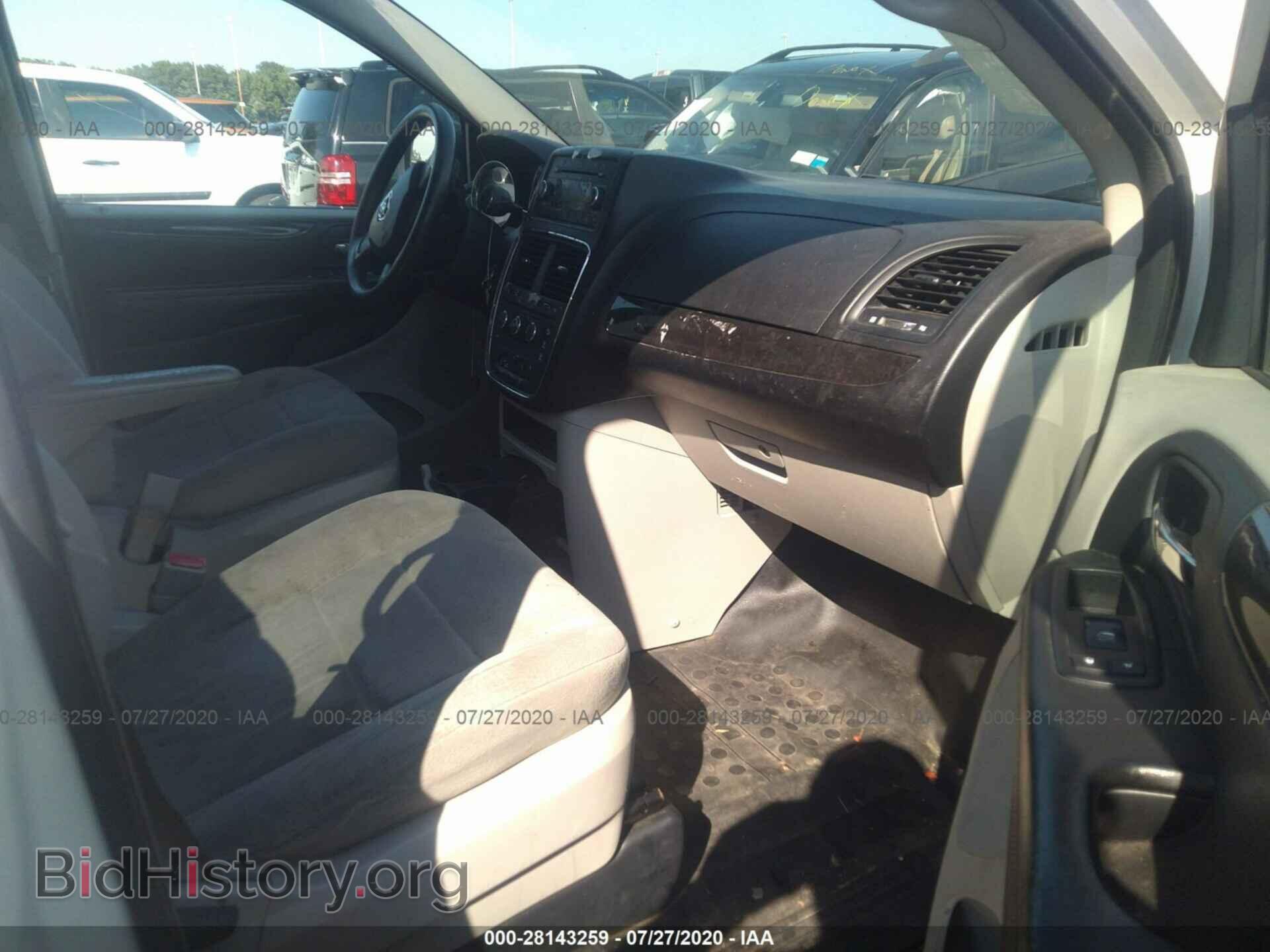 2012 RAM CARGO VAN - VIN: 2C4RDGAG4CR114416 - Photo 5