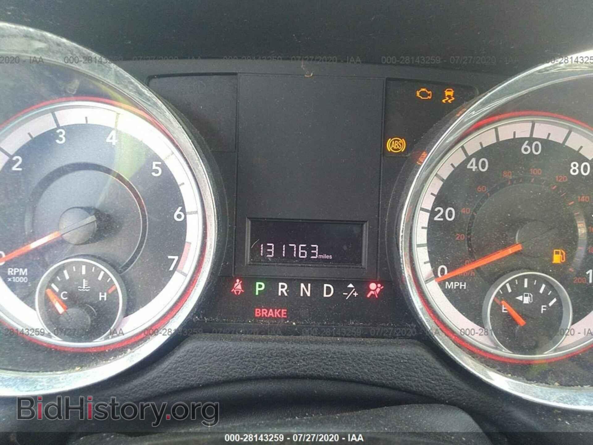 2012 RAM CARGO VAN - VIN: 2C4RDGAG4CR114416 - Photo 7