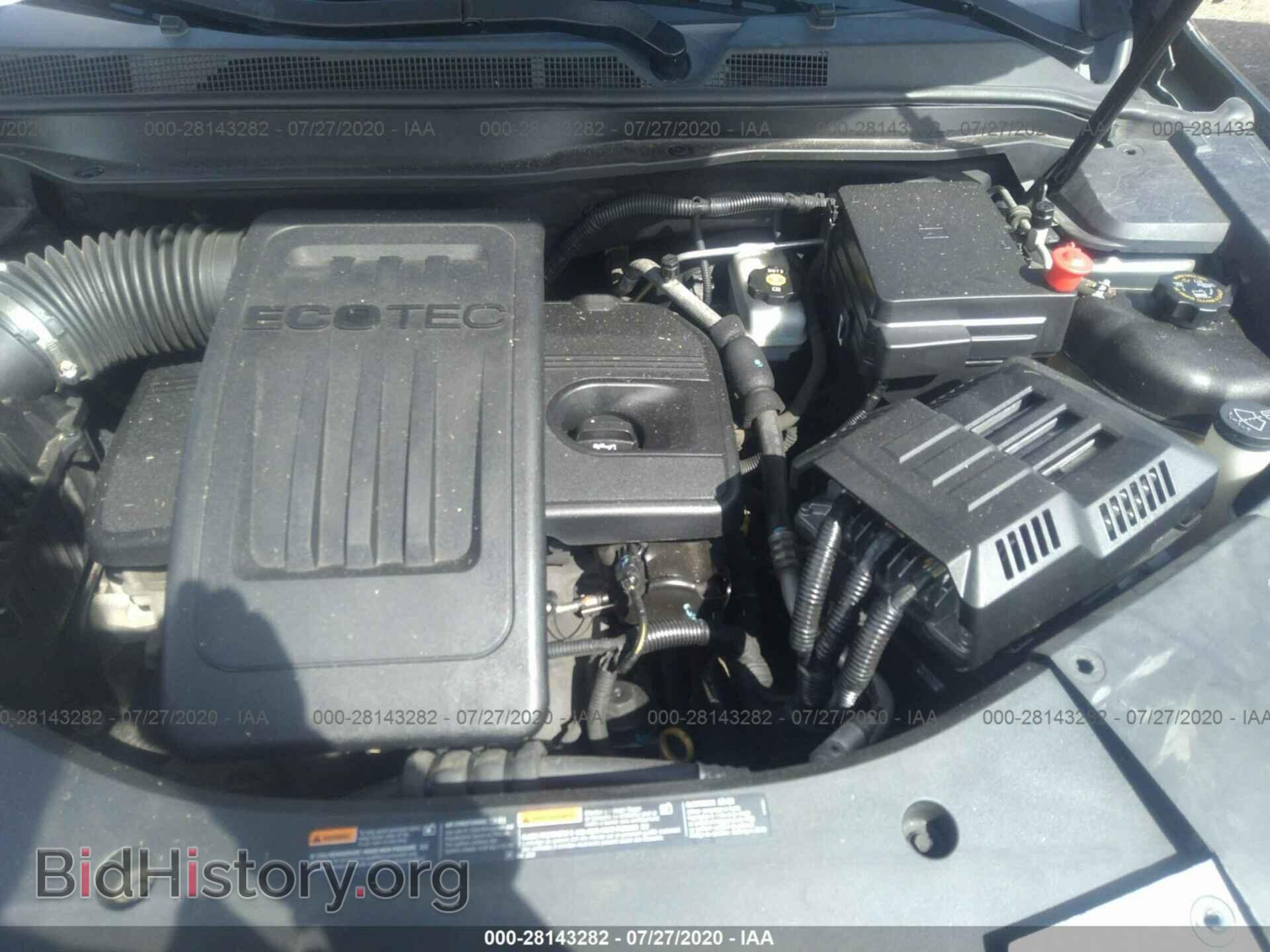 2012 GMC TERRAIN - VIN: 2GKALSEK0C6371984 - Photo 10