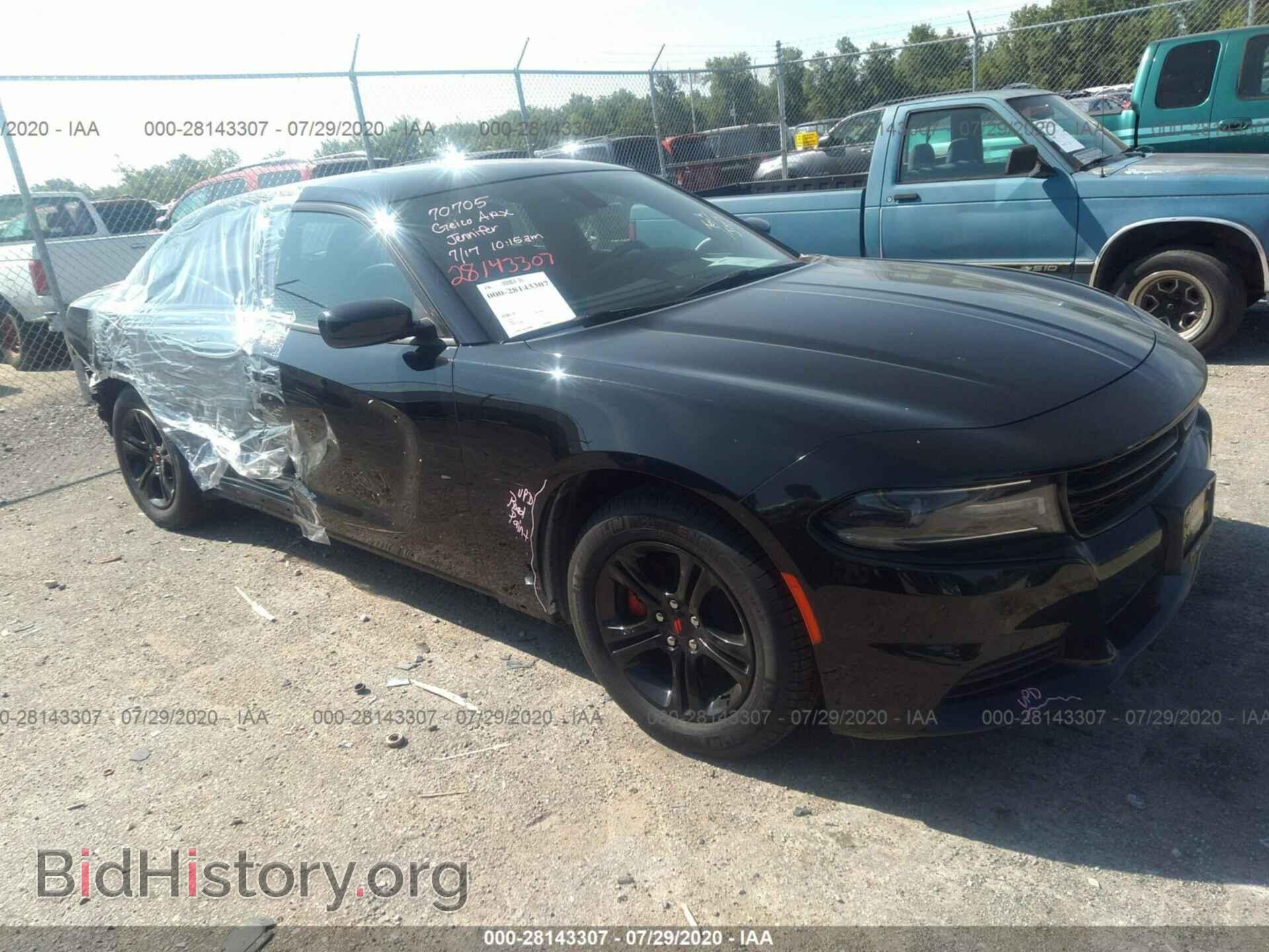 Фотография 2C3CDXBG3KH640193 - DODGE CHARGER 2019
