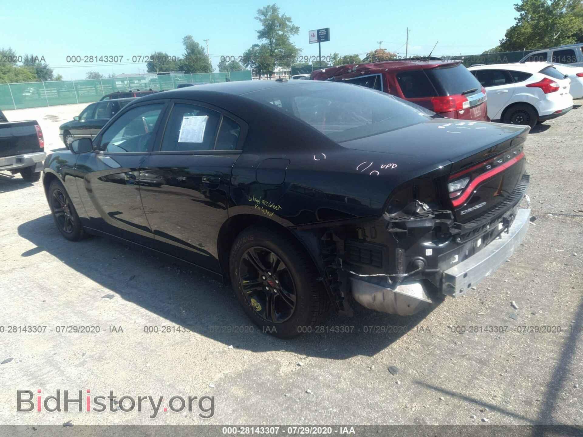 2019 DODGE CHARGER - VIN: 2C3CDXBG3KH640193 - Photo 3