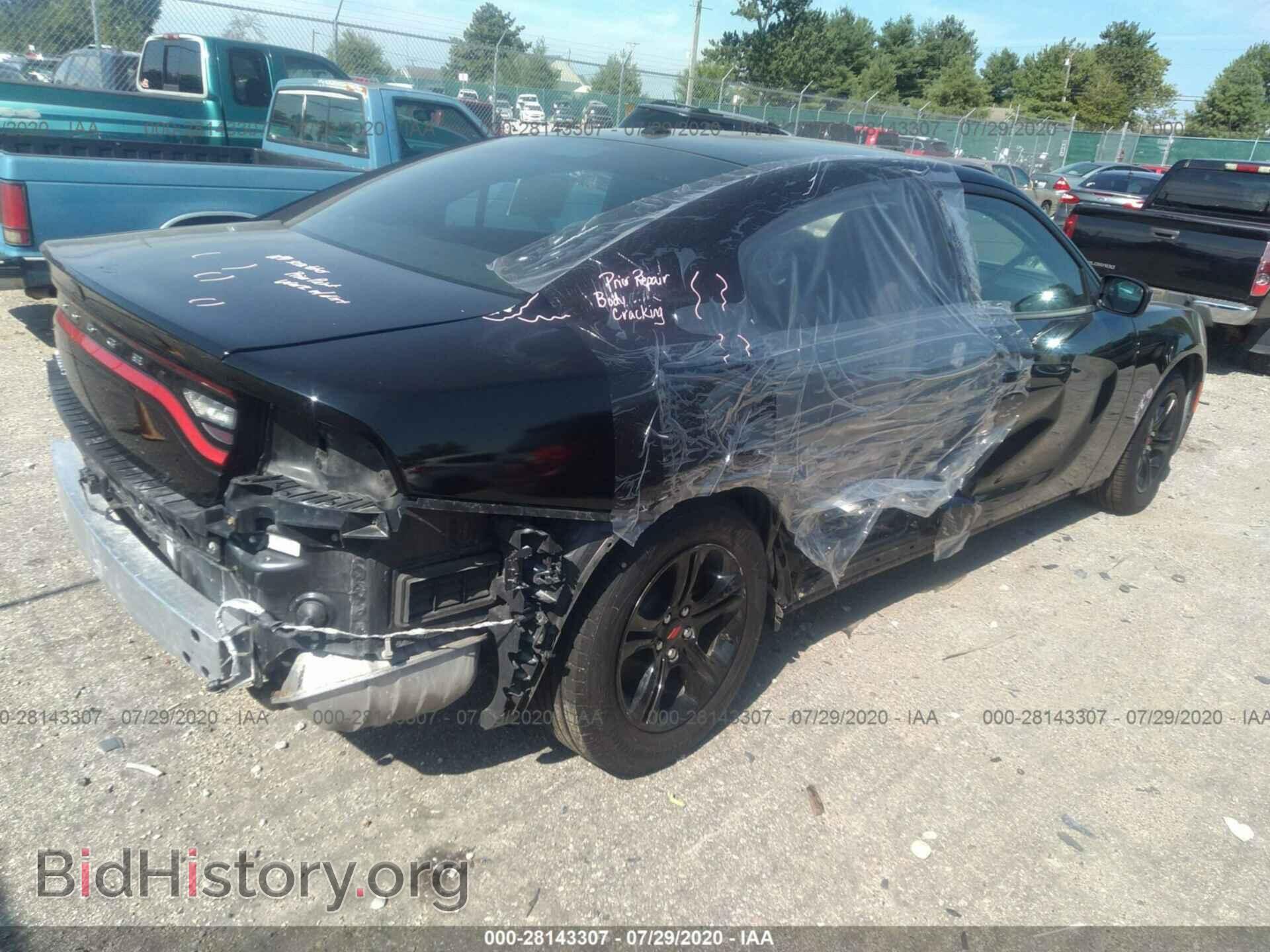 2019 DODGE CHARGER - VIN: 2C3CDXBG3KH640193 - Photo 4