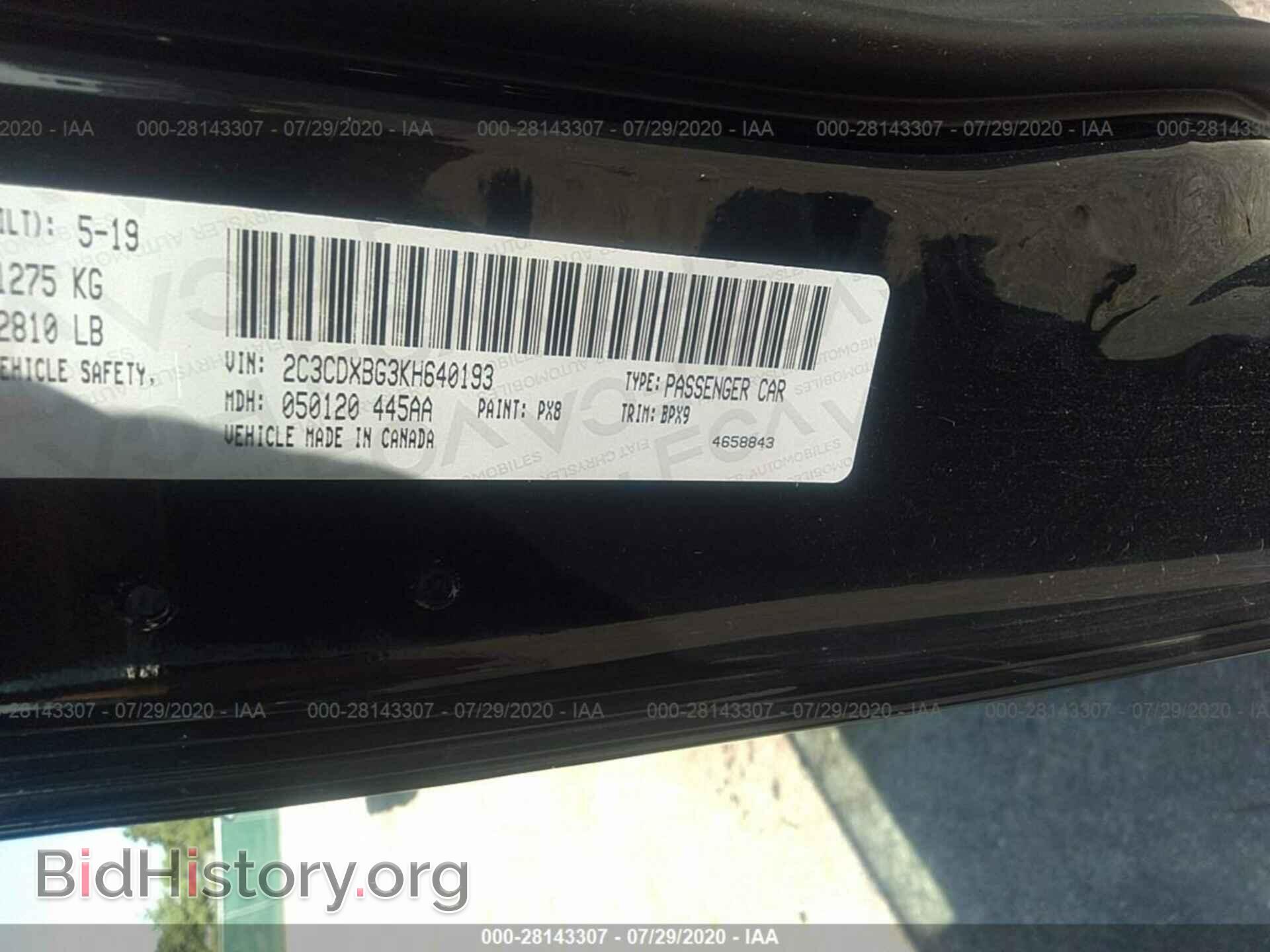2019 DODGE CHARGER - VIN: 2C3CDXBG3KH640193 - Photo 9