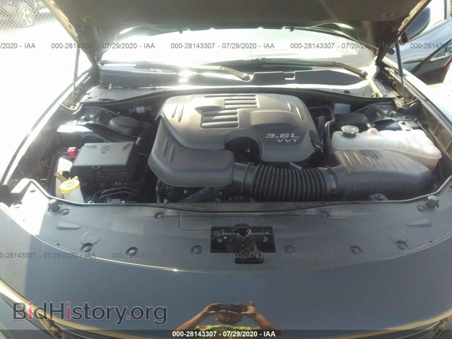 2019 DODGE CHARGER - VIN: 2C3CDXBG3KH640193 - Photo 10