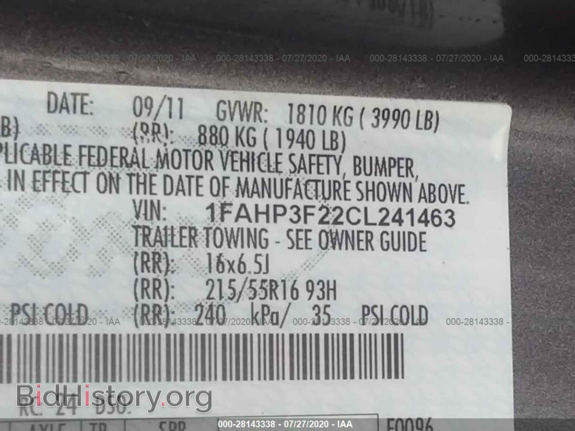 2012 FORD FOCUS - VIN: 1FAHP3F22CL241463 - Photo 9