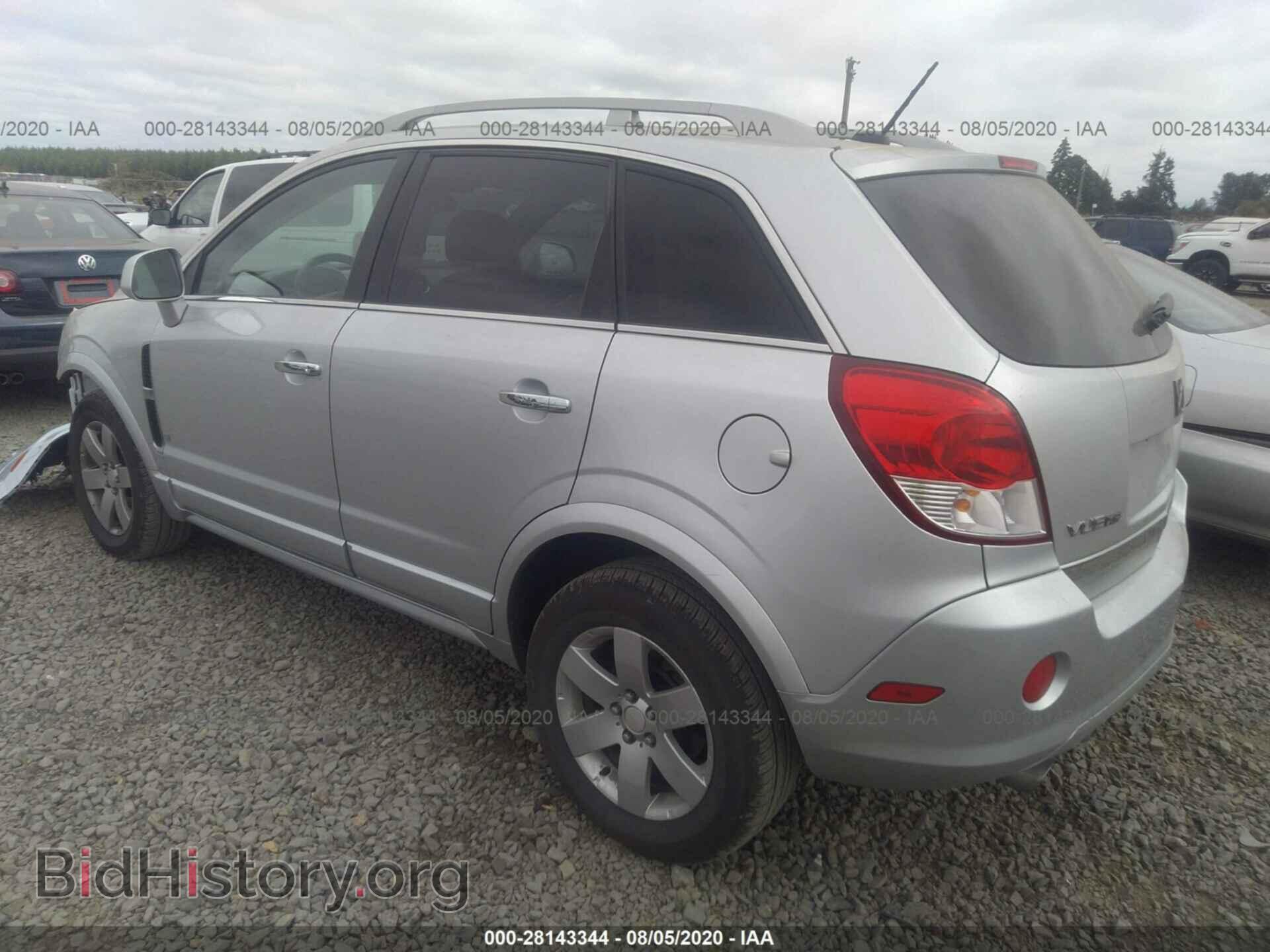 2009 SATURN VUE - VIN: 3GSDL53759S535012 - Фото 3
