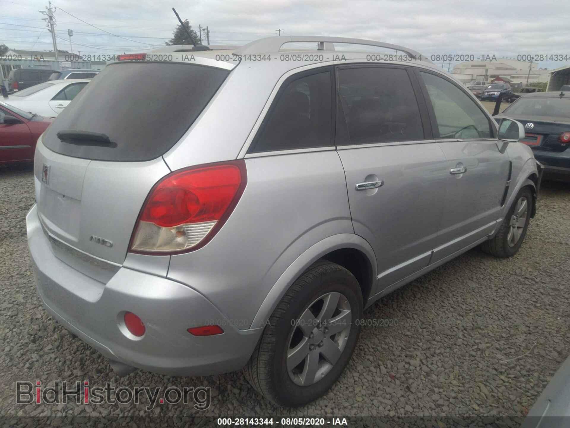 2009 SATURN VUE - VIN: 3GSDL53759S535012 - Фото 4