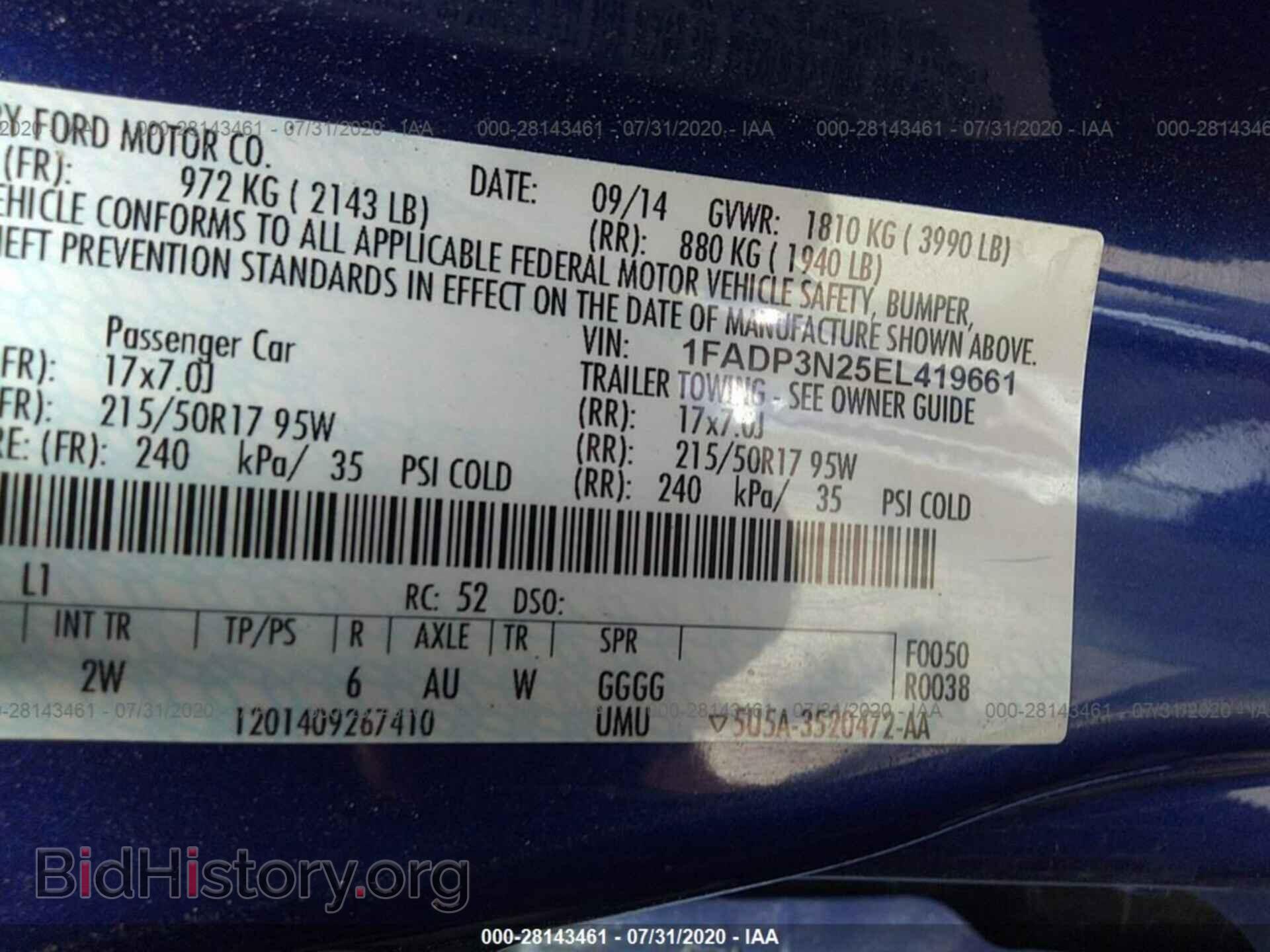 2014 FORD FOCUS - VIN: 1FADP3N25EL419661 - Photo 9