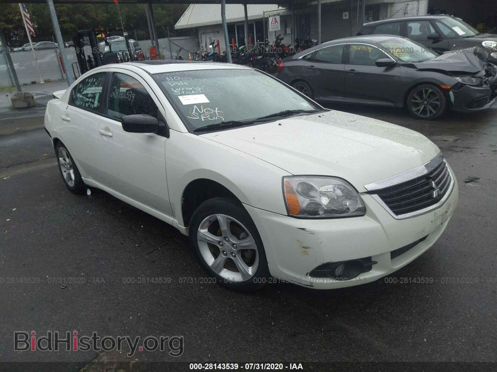 Фотография 4A3AB36F49E002438 - MITSUBISHI GALANT 2009