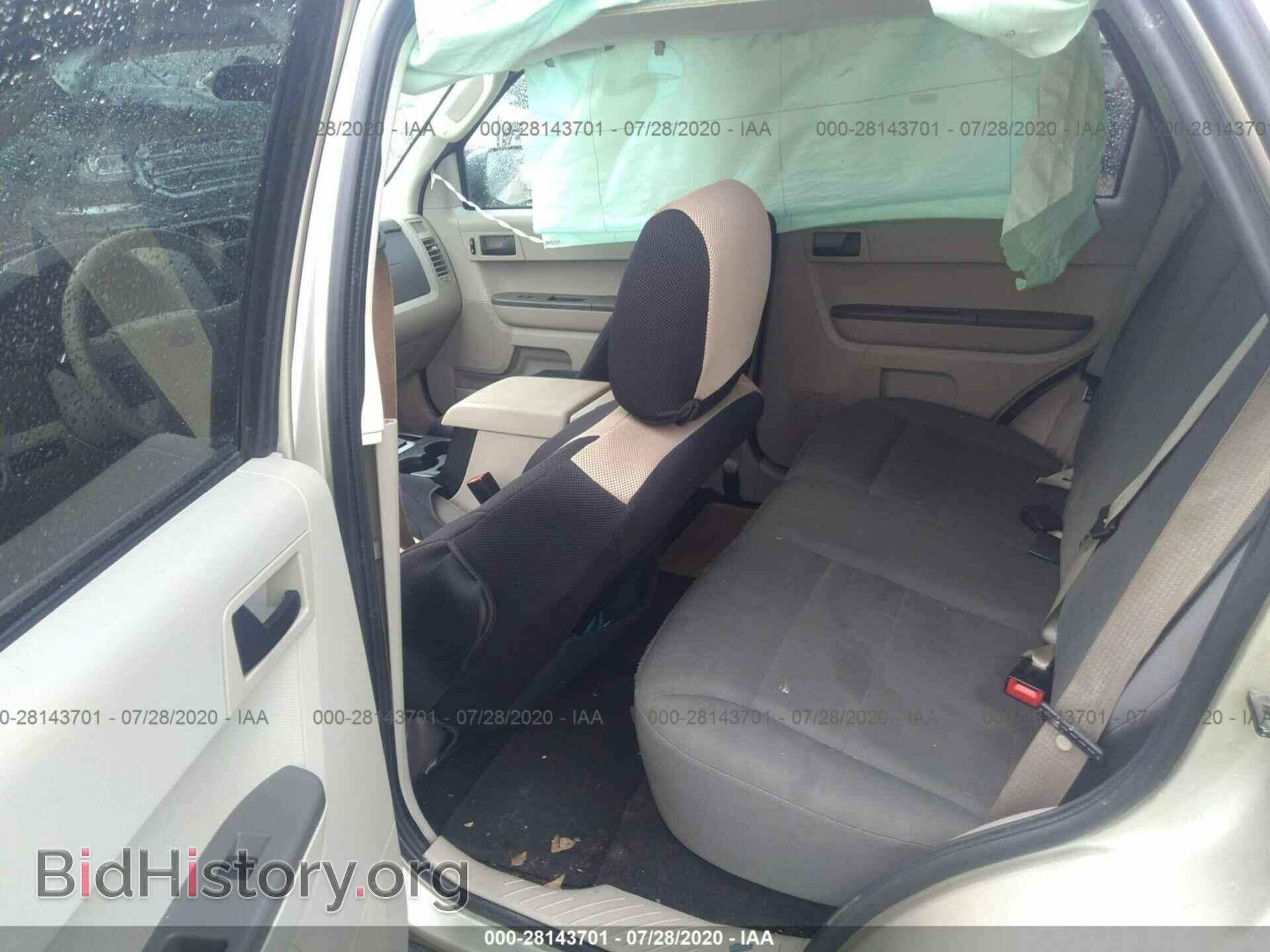 2012 FORD ESCAPE - VIN: 1FMCU0C77CKA85398 - Photo 8