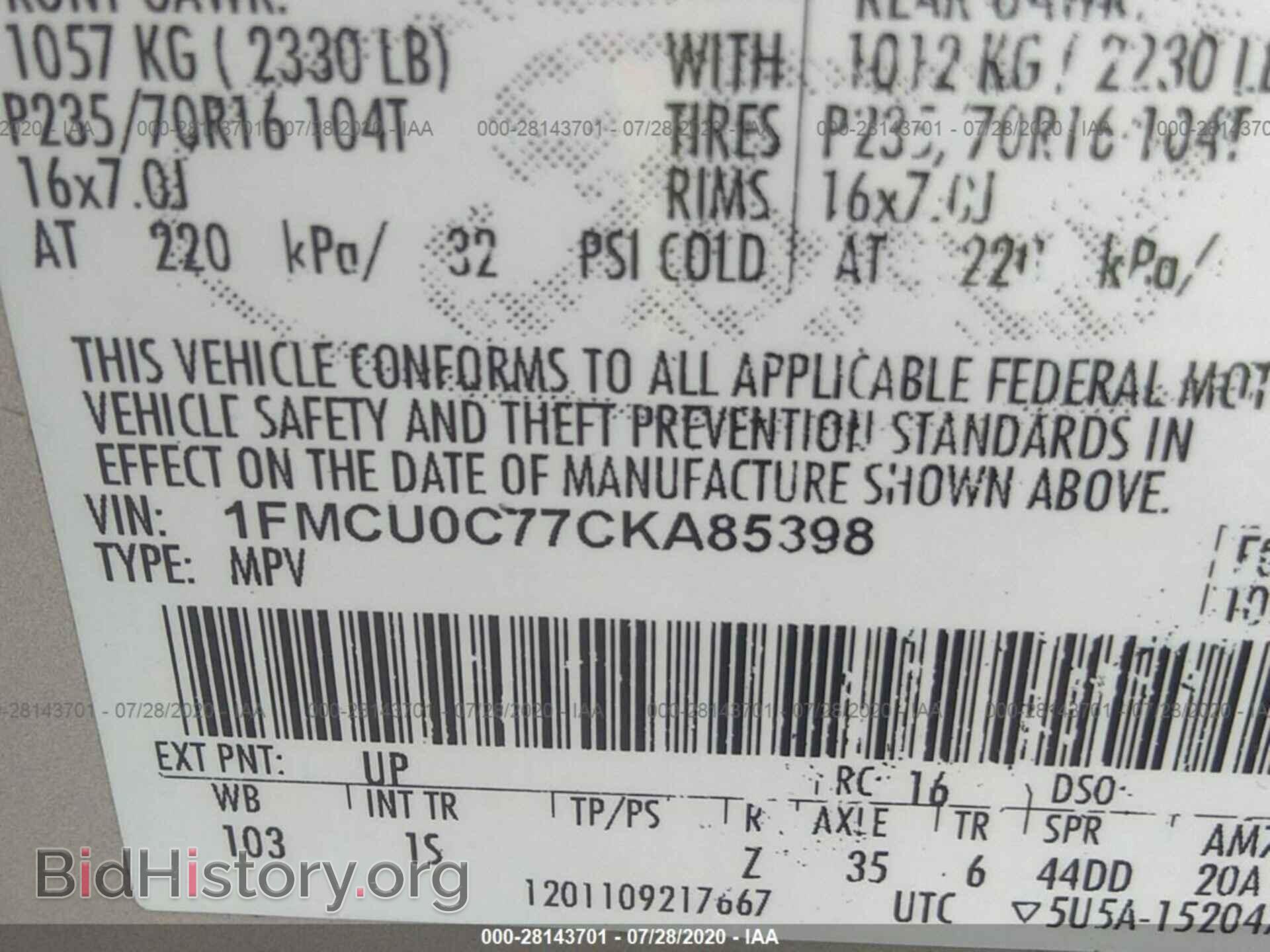 2012 FORD ESCAPE - VIN: 1FMCU0C77CKA85398 - Photo 9