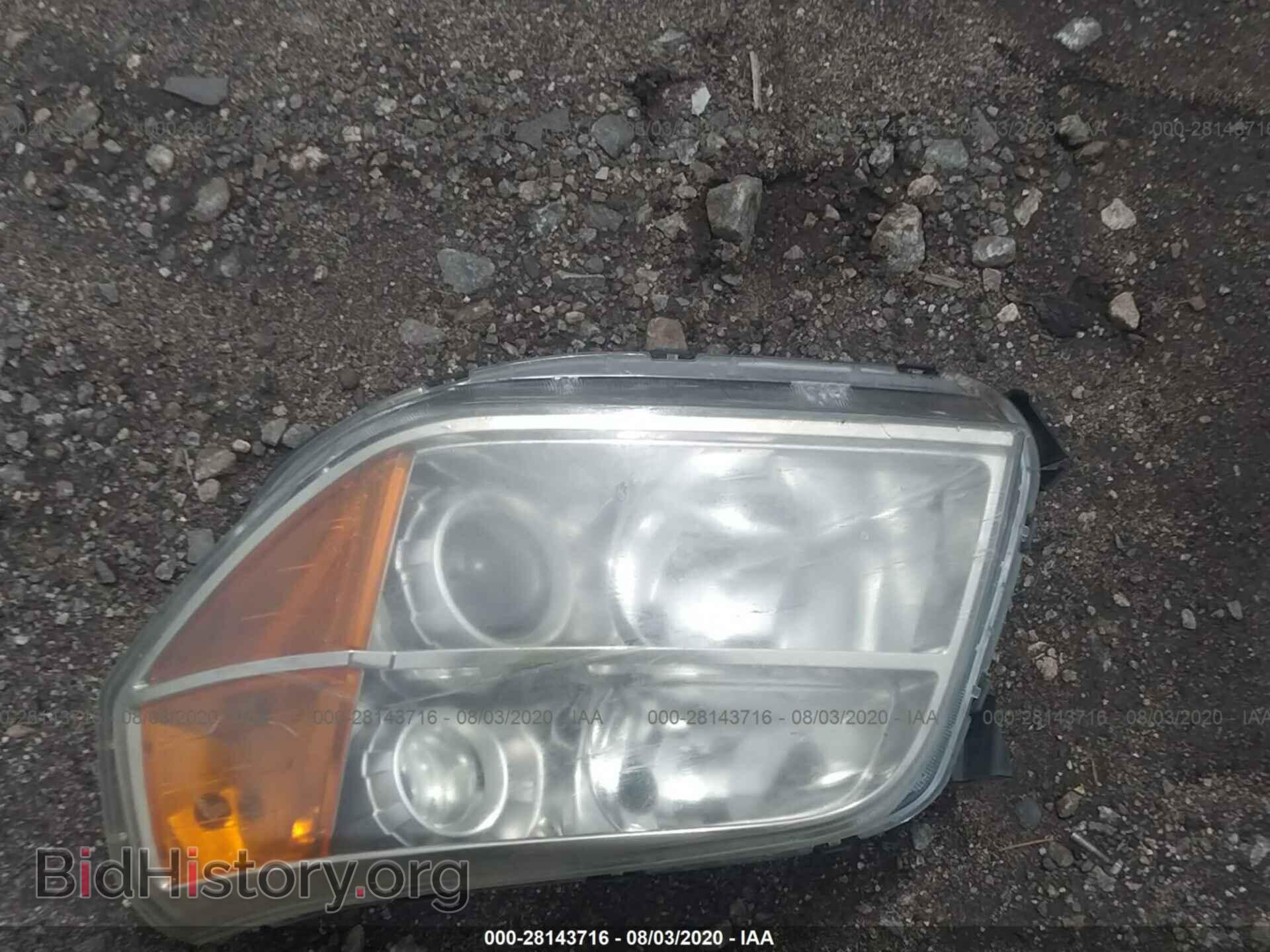2007 HONDA PILOT - VIN: 5FNYF285X7B002332 - Фото 12
