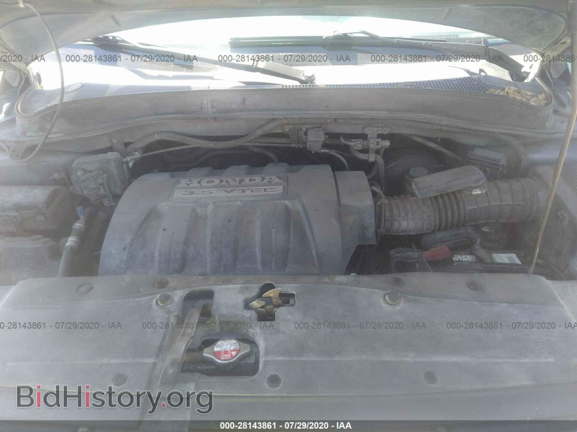 2006 HONDA PILOT - VIN: 2HKYF18746H525910 - Фото 10
