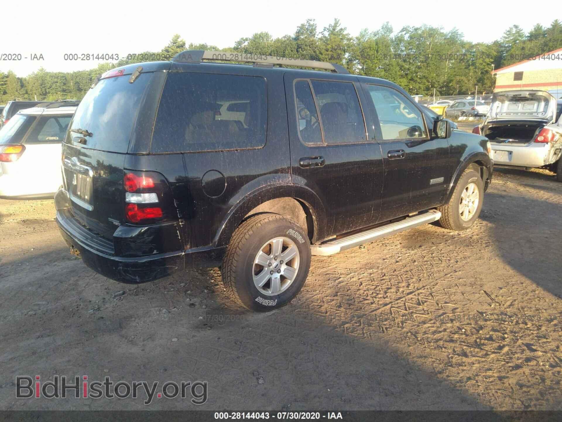 2007 FORD EXPLORER - VIN: 1FMEU73E57UB08946 - Фото 4