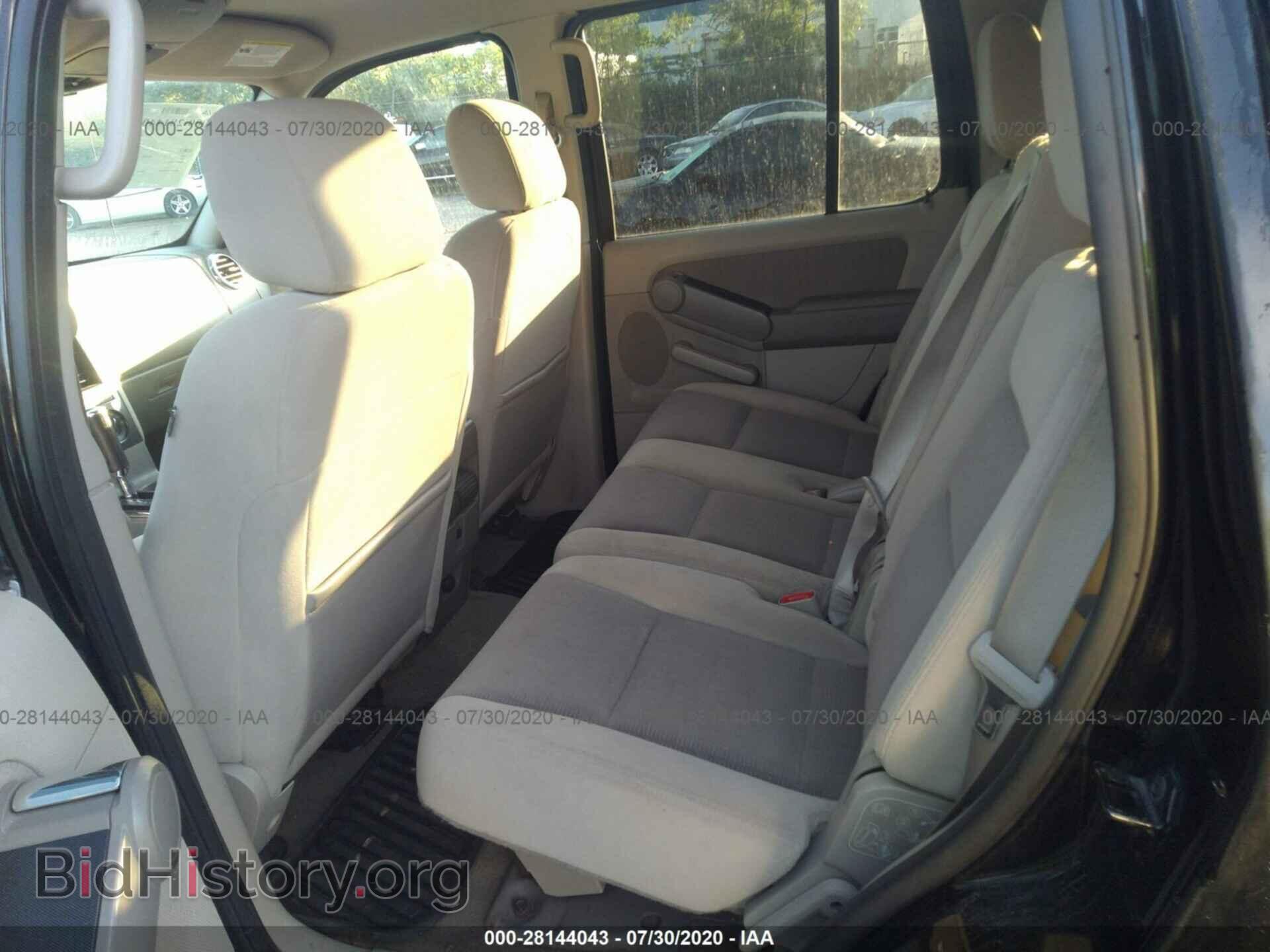 2007 FORD EXPLORER - VIN: 1FMEU73E57UB08946 - Фото 8