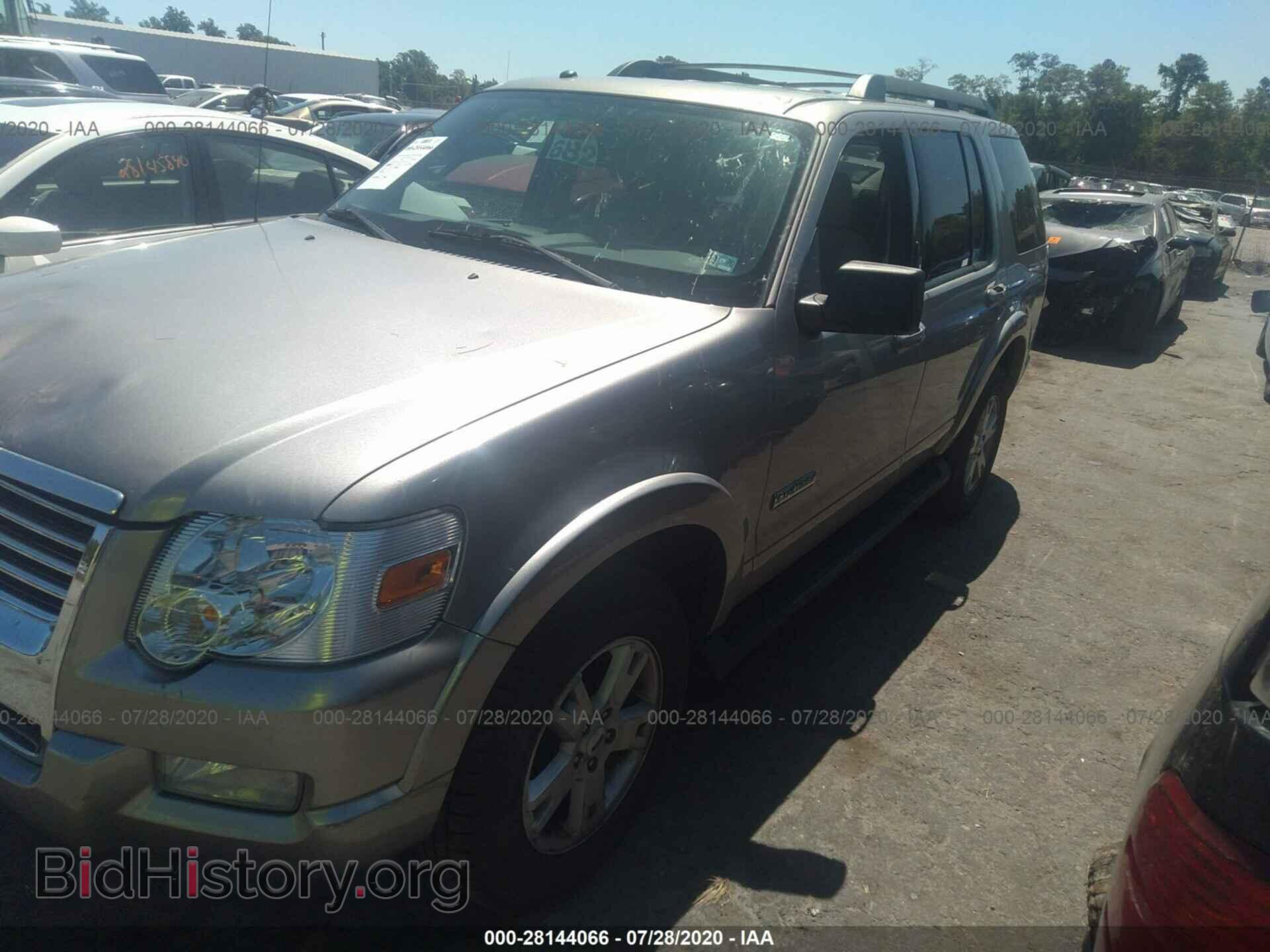 2008 FORD EXPLORER - VIN: 1FMEU73E08UA45983 - Photo 2