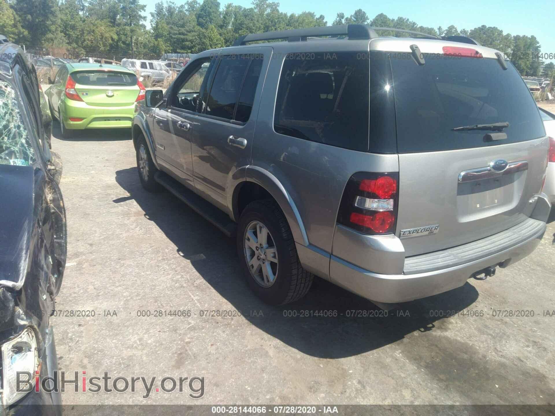 2008 FORD EXPLORER - VIN: 1FMEU73E08UA45983 - Photo 3