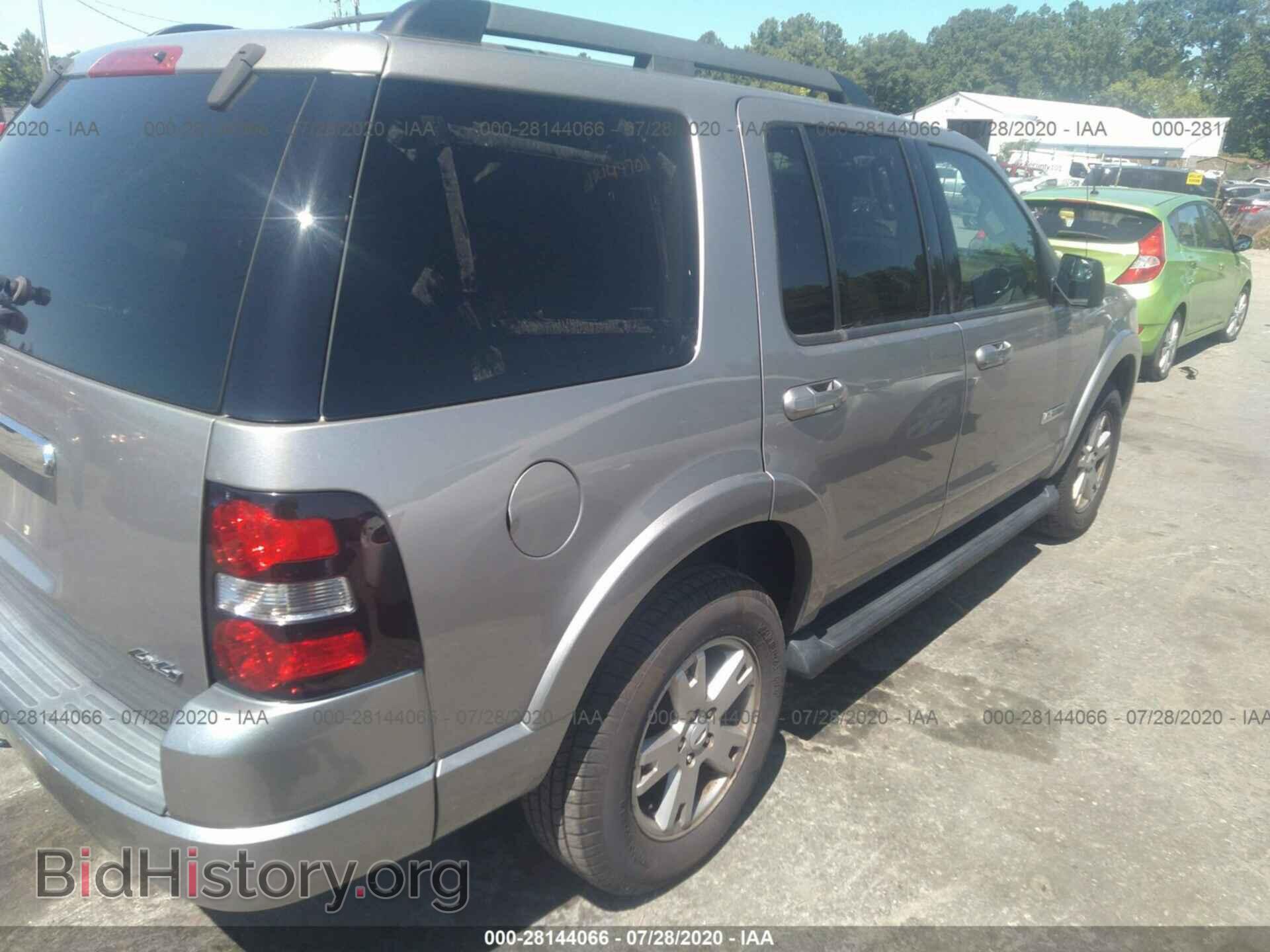 2008 FORD EXPLORER - VIN: 1FMEU73E08UA45983 - Photo 4