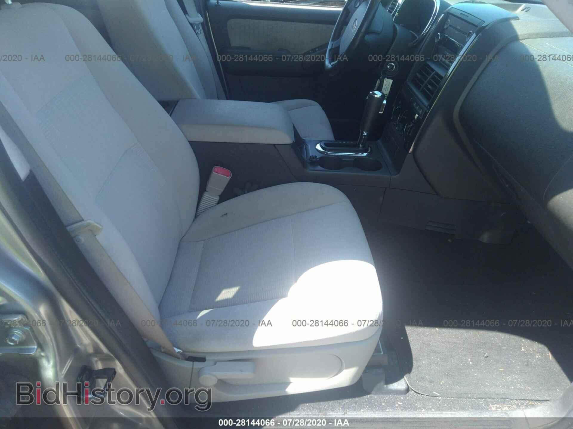 2008 FORD EXPLORER - VIN: 1FMEU73E08UA45983 - Photo 5