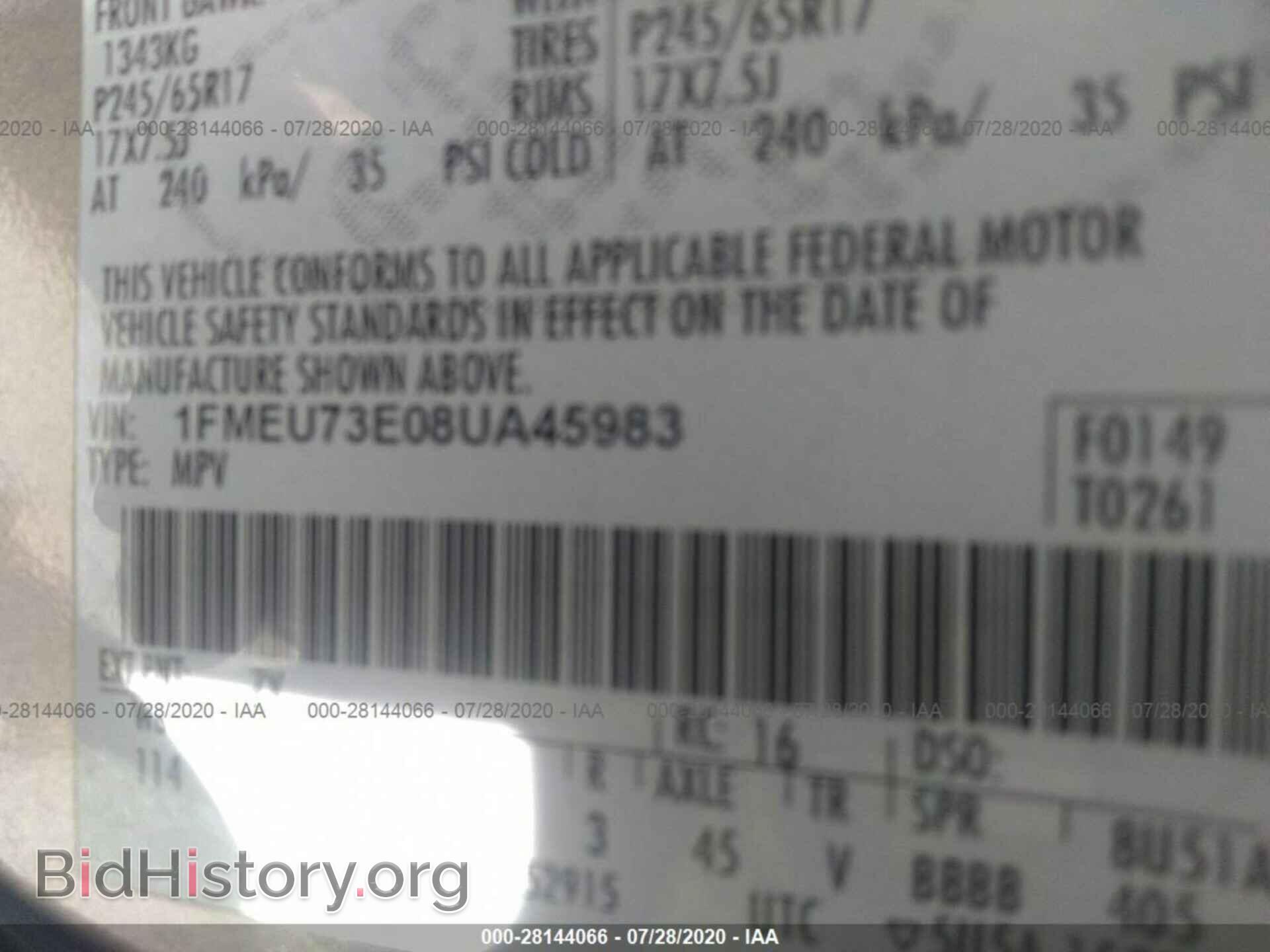 2008 FORD EXPLORER - VIN: 1FMEU73E08UA45983 - Photo 9