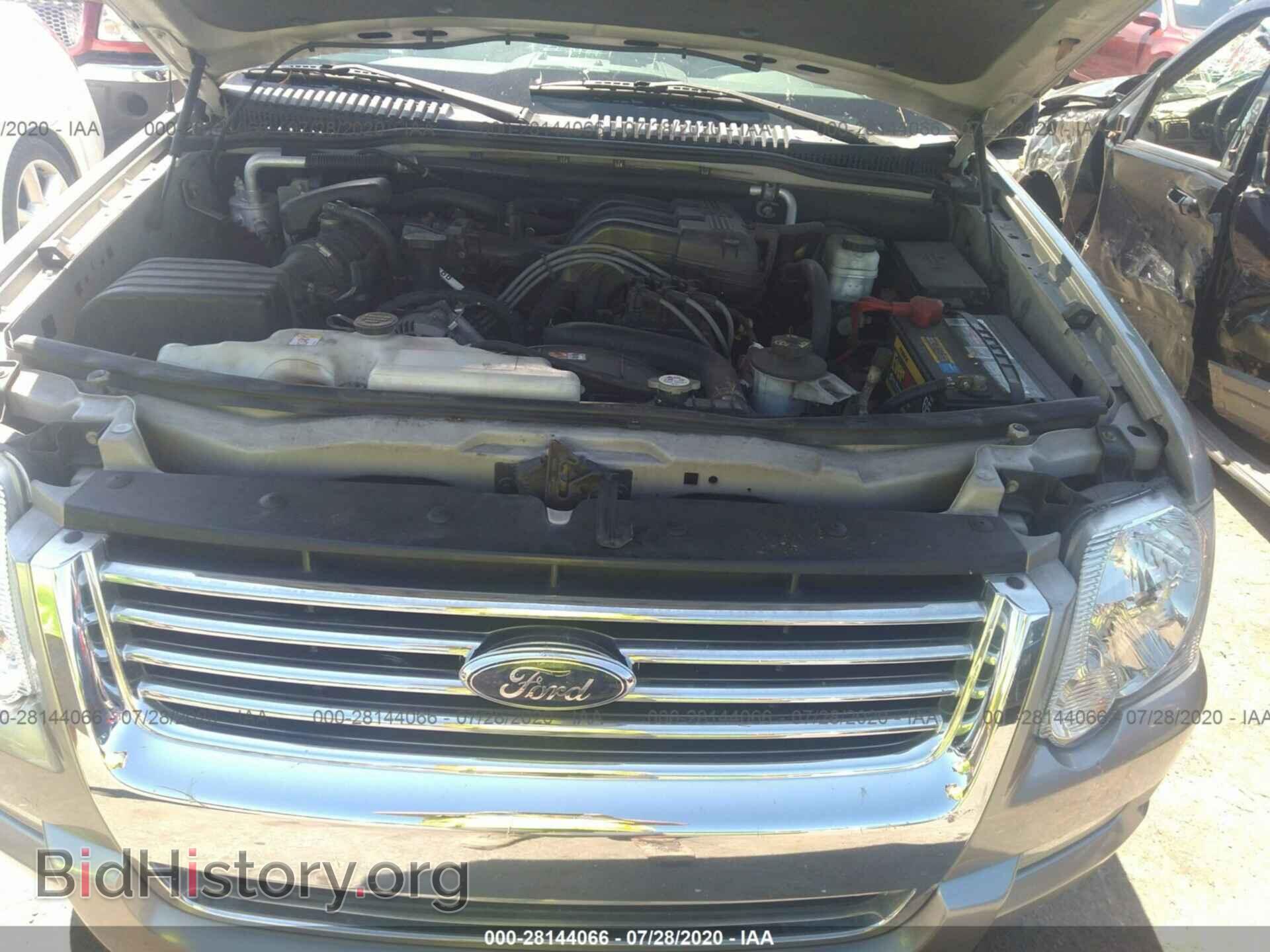 2008 FORD EXPLORER - VIN: 1FMEU73E08UA45983 - Photo 10