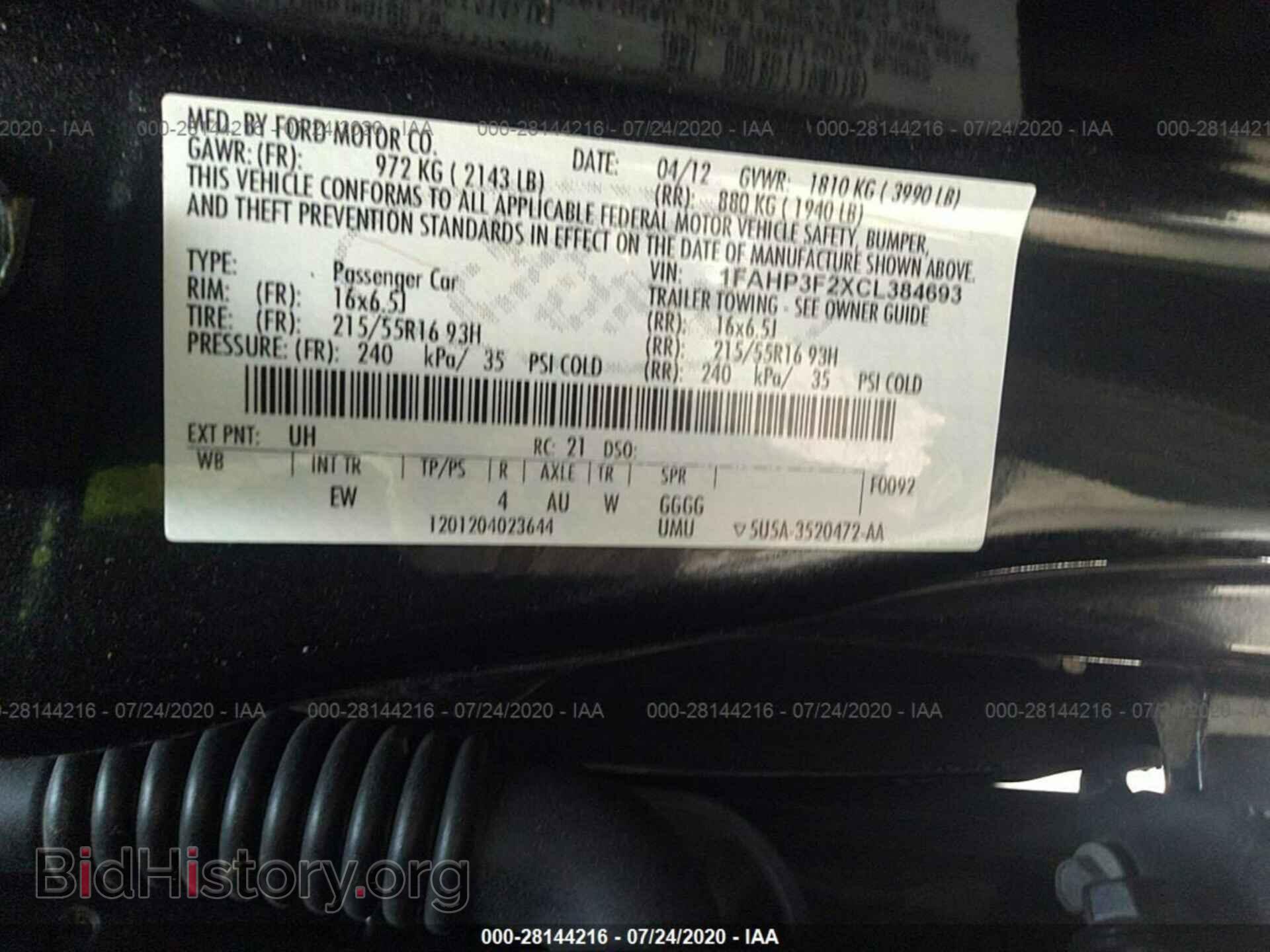 2012 FORD FOCUS - VIN: 1FAHP3F2XCL384693 - Фото 9