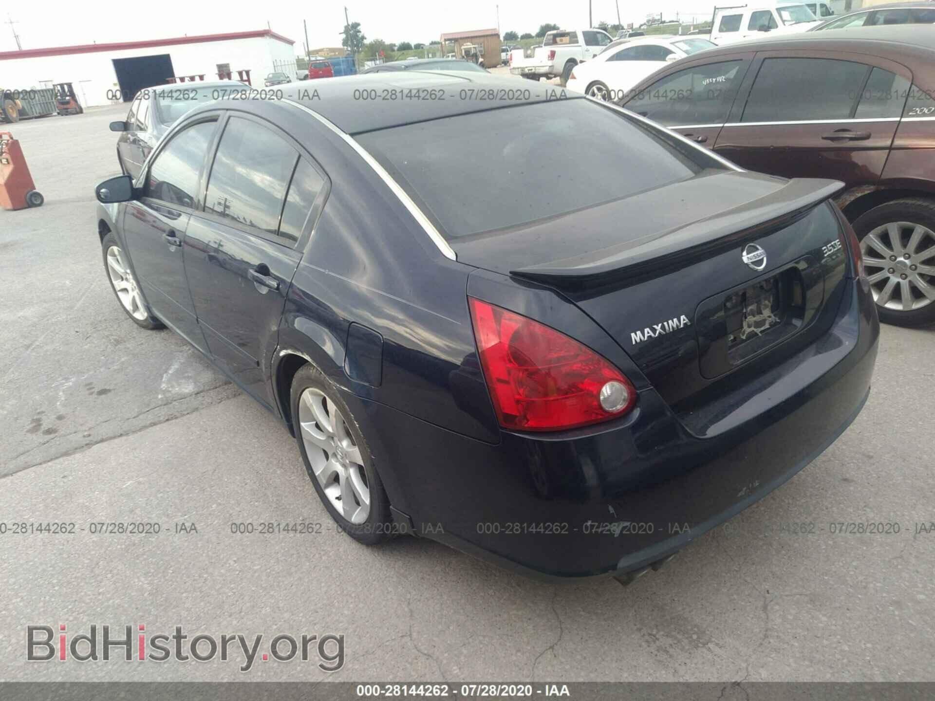 2007 NISSAN MAXIMA - VIN: 1N4BA41EX7C825176 - Фото 3