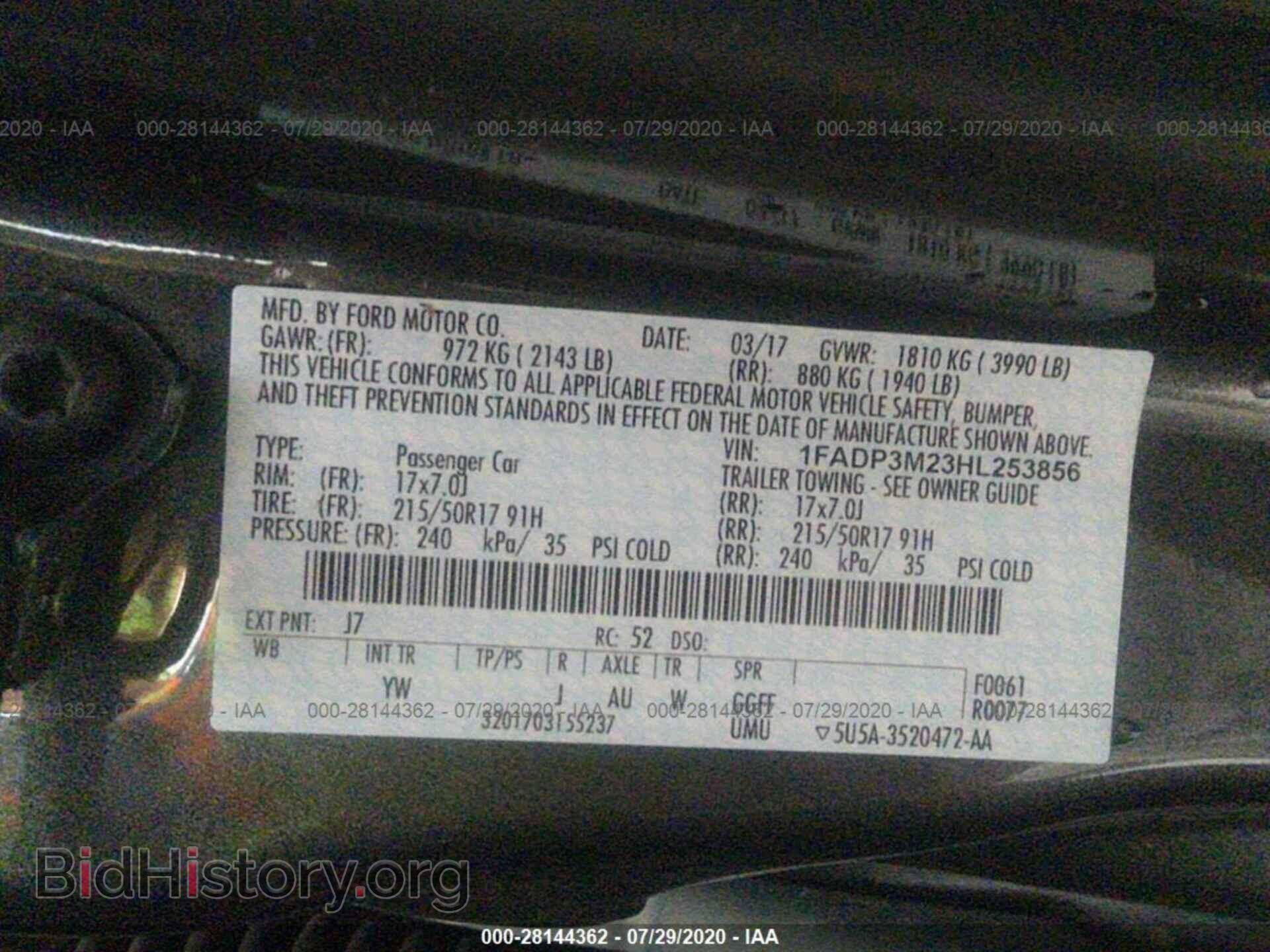 2017 FORD FOCUS - VIN: 1FADP3M23HL253856 - Photo 9