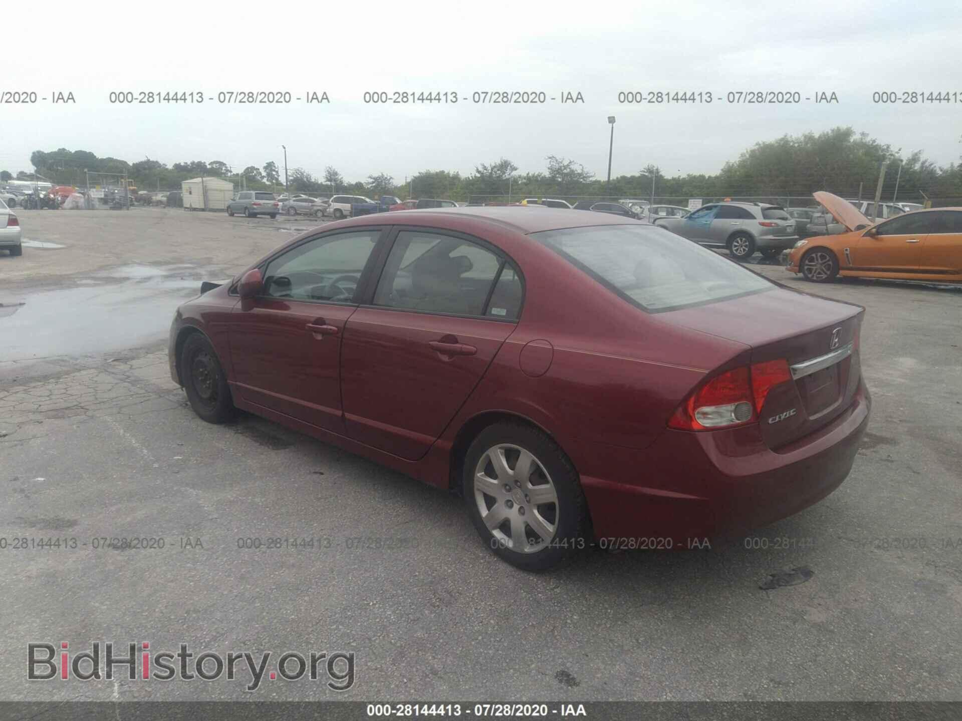 2009 HONDA CIVIC SDN - VIN: 2HGFA16539H362964 - Фото 3