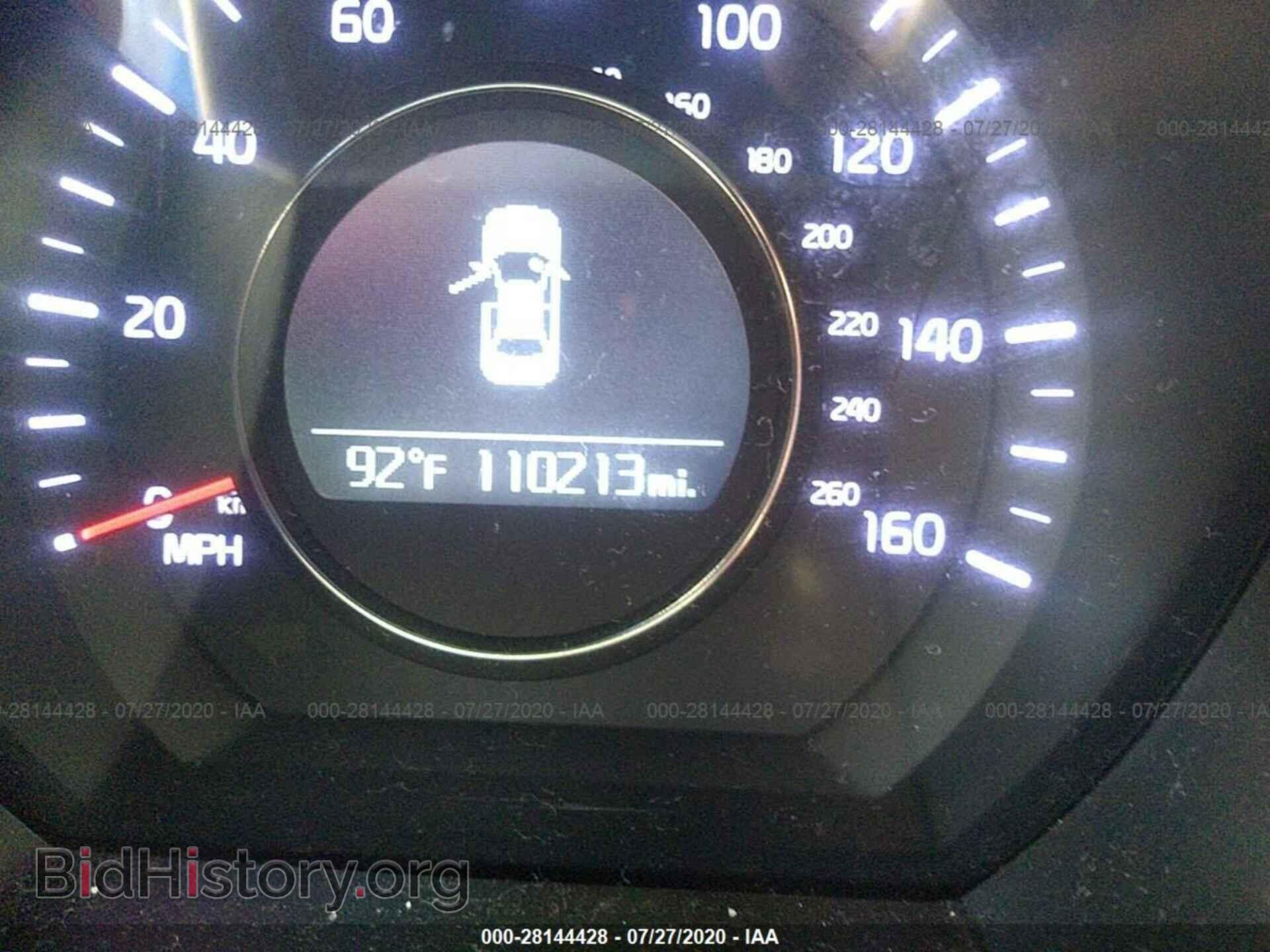 2014 KIA OPTIMA - VIN: 5XXGM4A70EG324142 - Фото 7