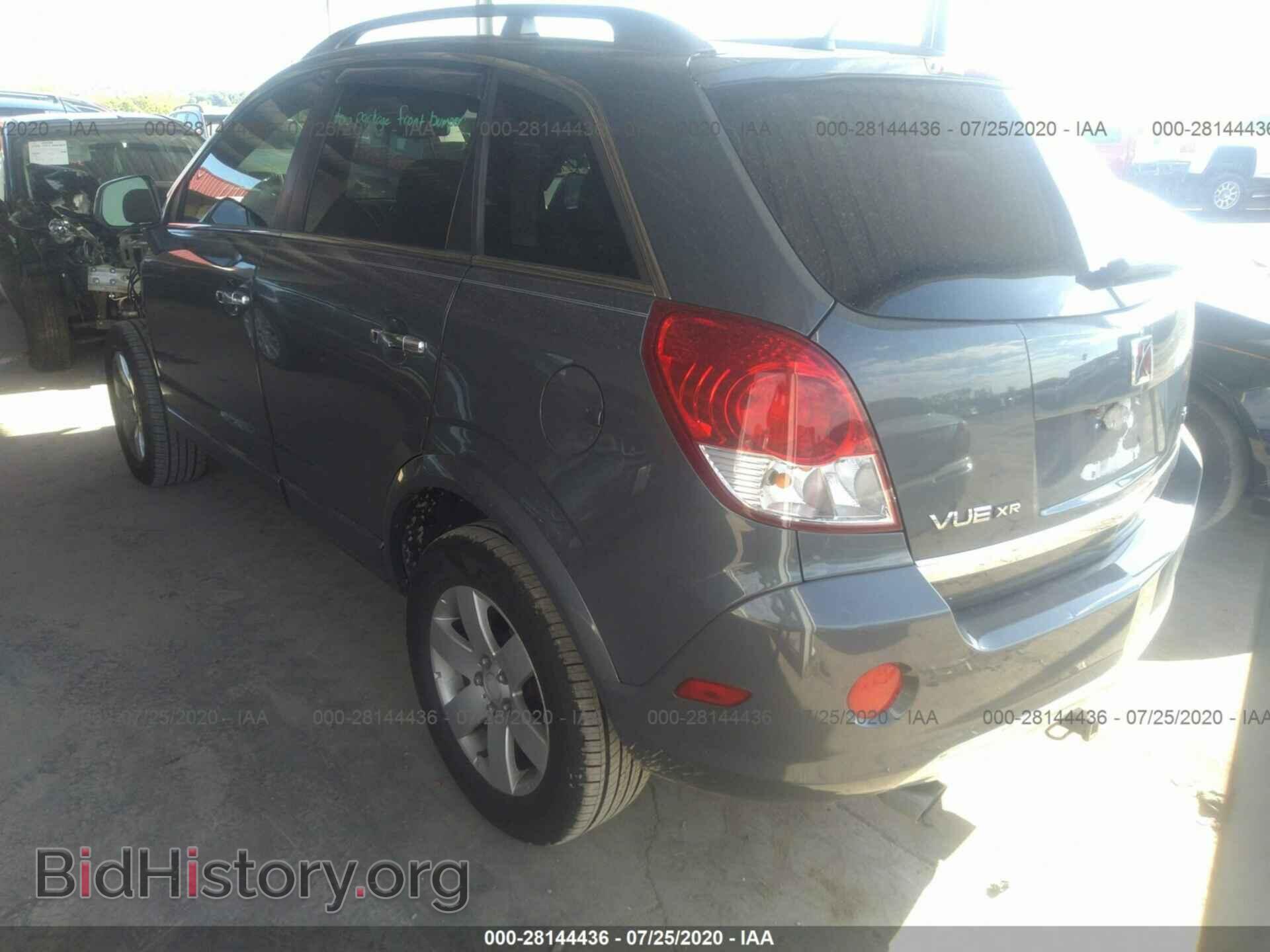 2008 SATURN VUE - VIN: 3GSCL53758S636626 - Фото 3