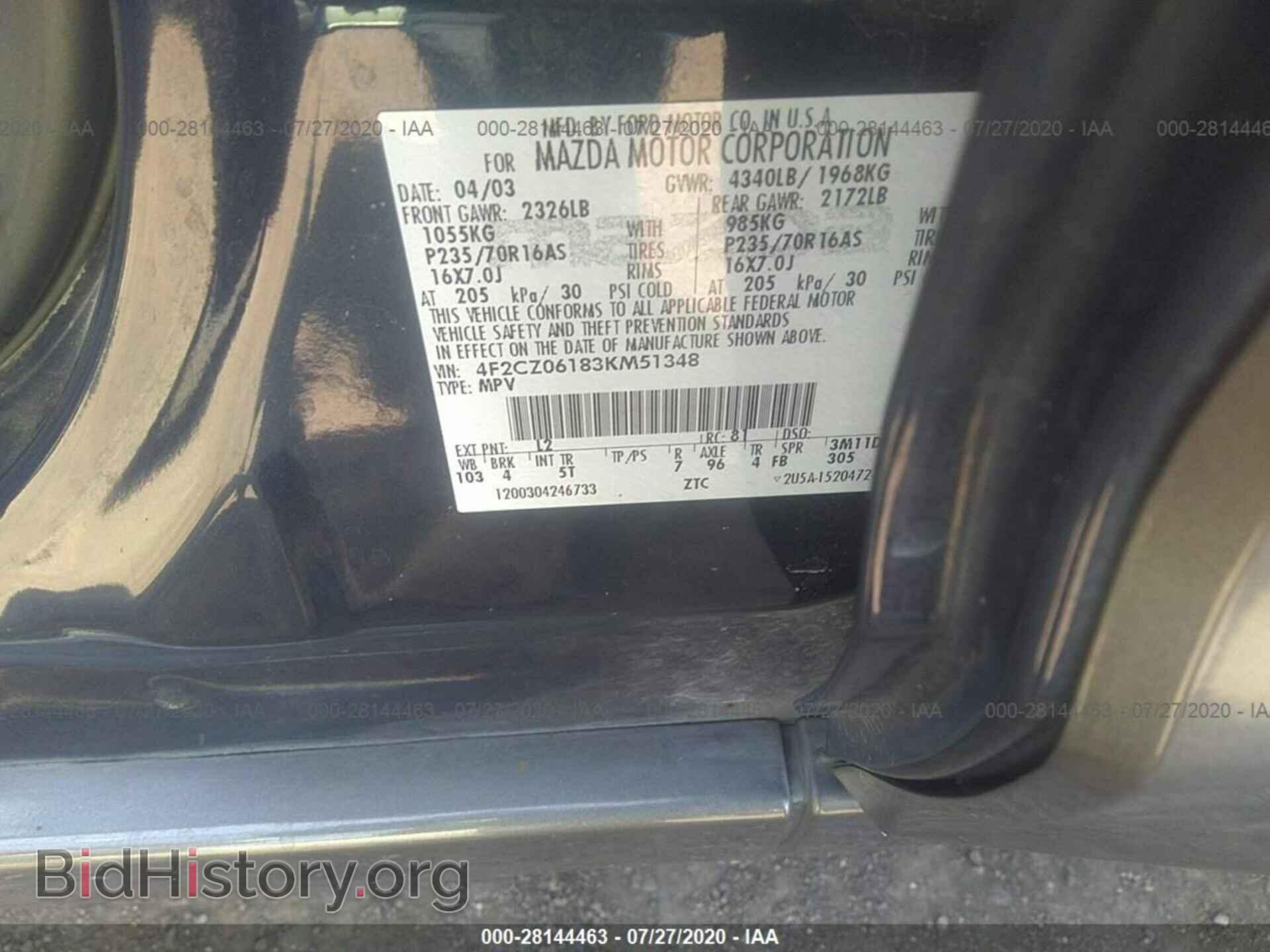 2003 MAZDA TRIBUTE - VIN: 4F2CZ06183KM51348 - Фото 9