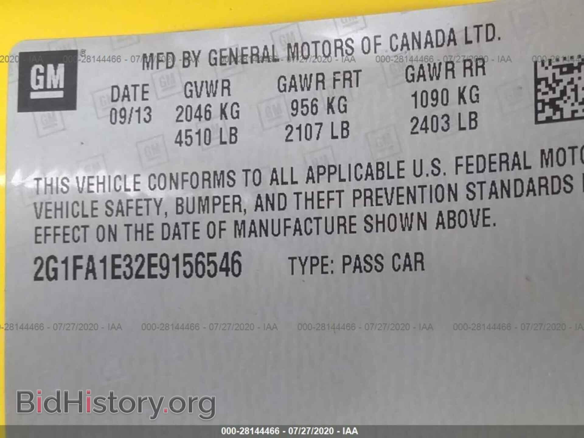 2014 CHEVROLET CAMARO - VIN: 2G1FA1E32E9156546 - Фото 9